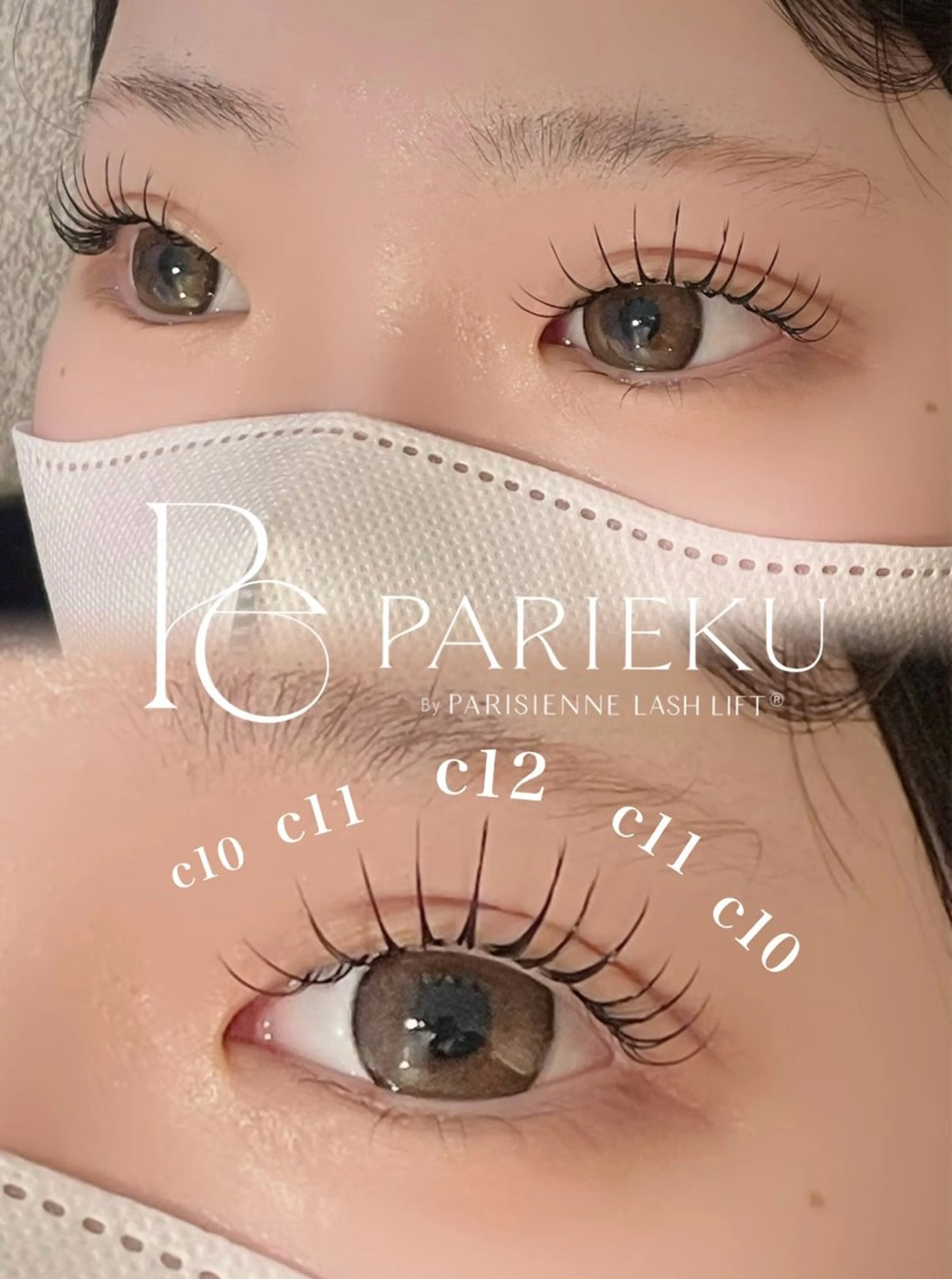 マツエク・マツパ seak所属・成川 こころのマツエク・マツパデザイン