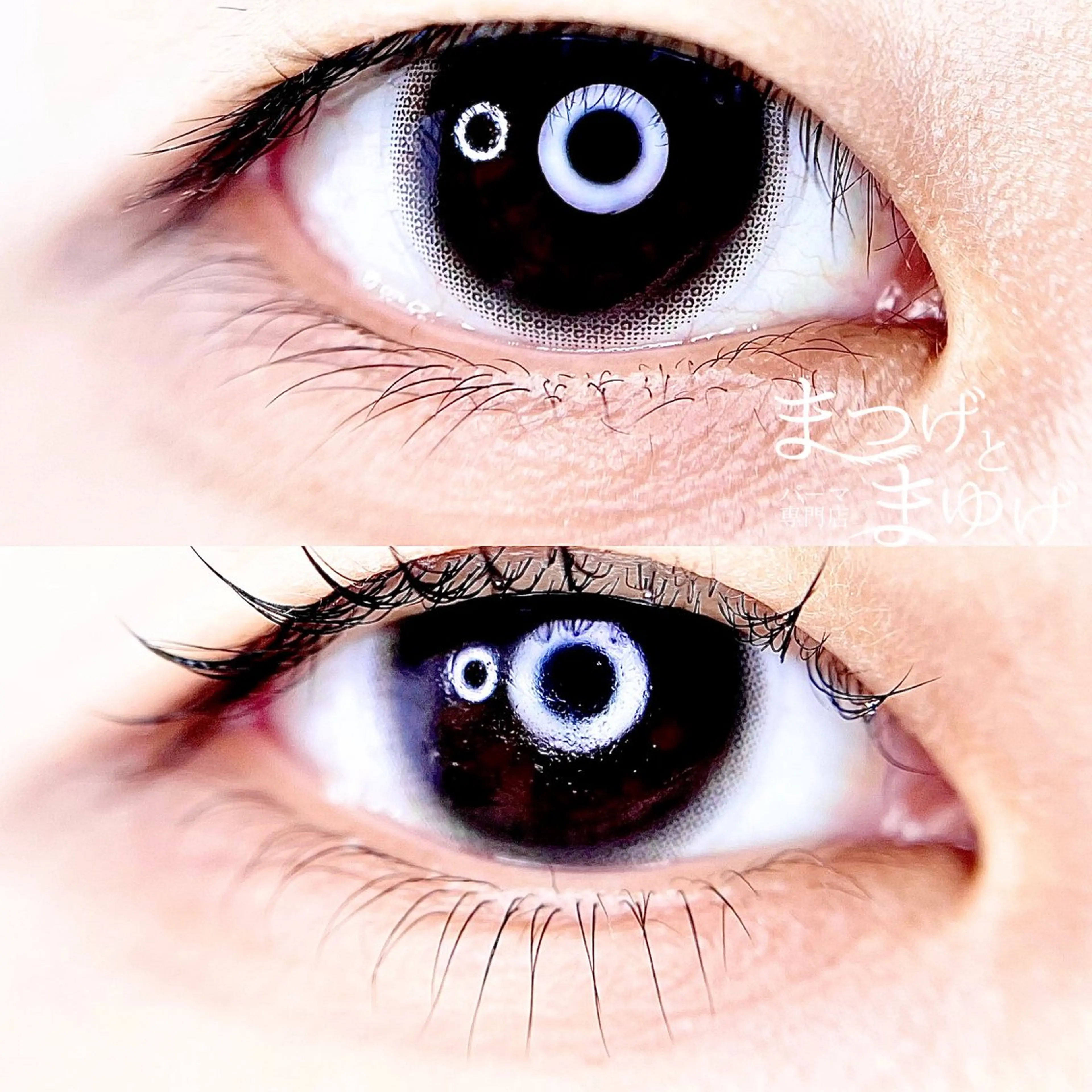 マツエク・マツパ まつげとまゆげ 天王寺店 帆乃果🎀のマツエク・マツパデザイン