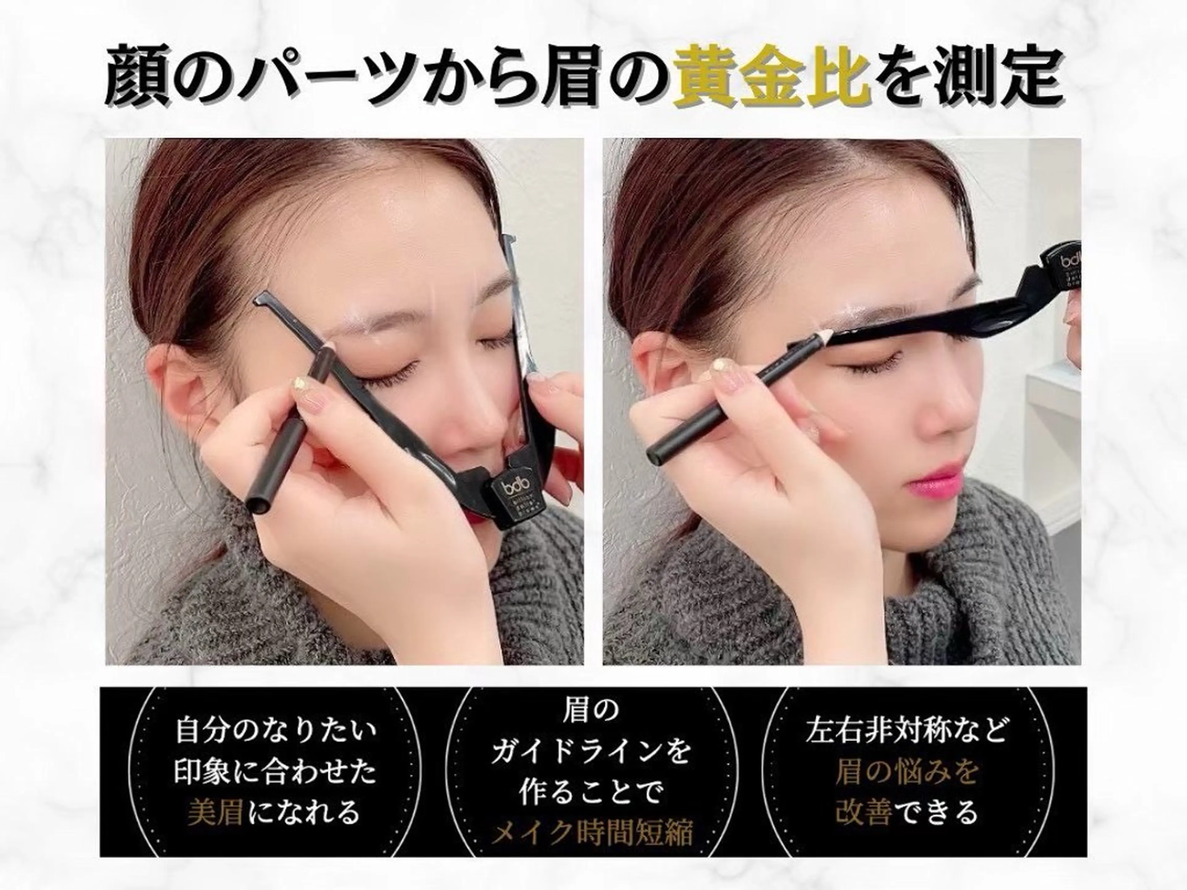 アイブロウ 🎀眉毛専門店 ikeda🎀の眉毛・アイブロウイメージ