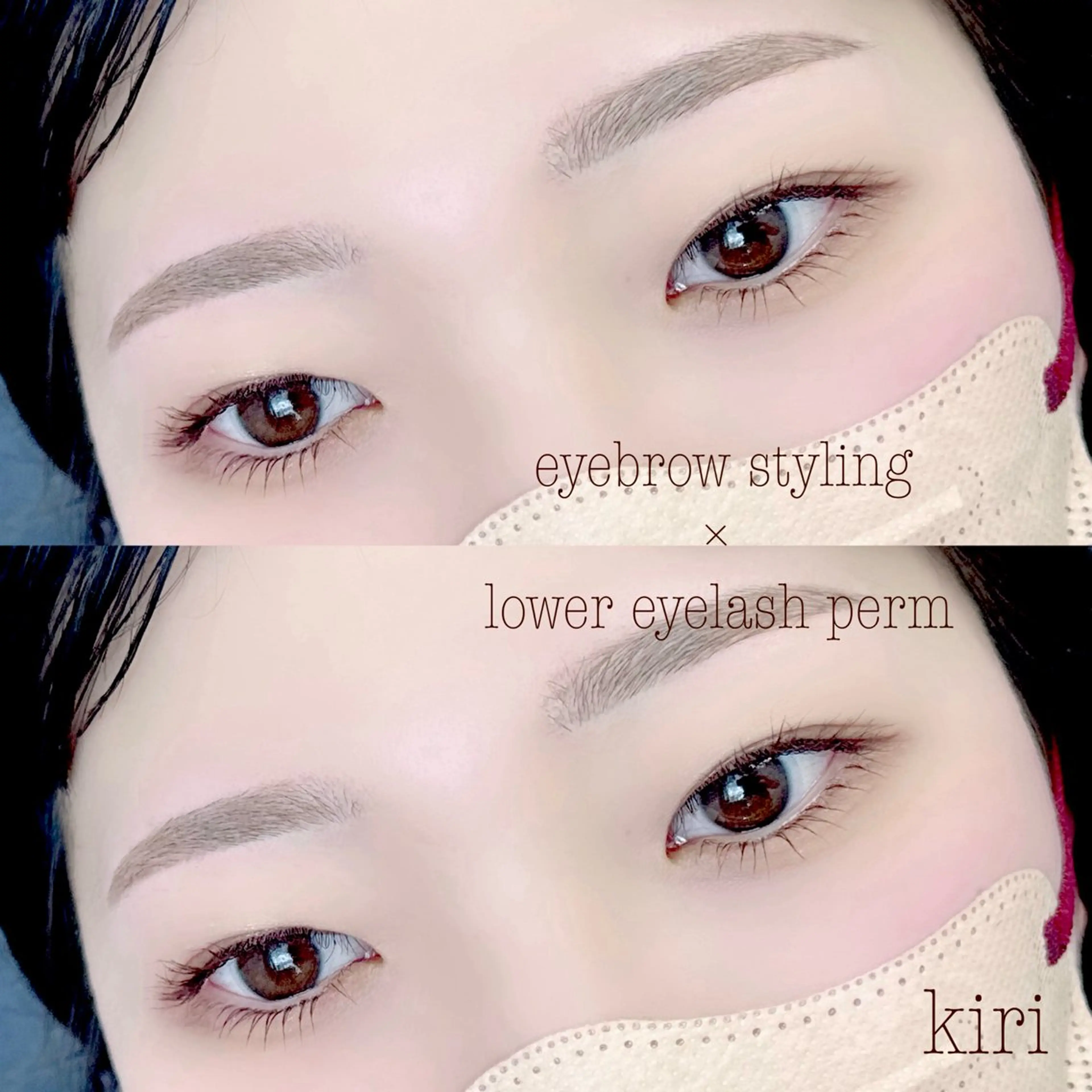 アイブロウ LiTA.住吉店 ＊ 桐山美優のマツエク・マツパデザイン