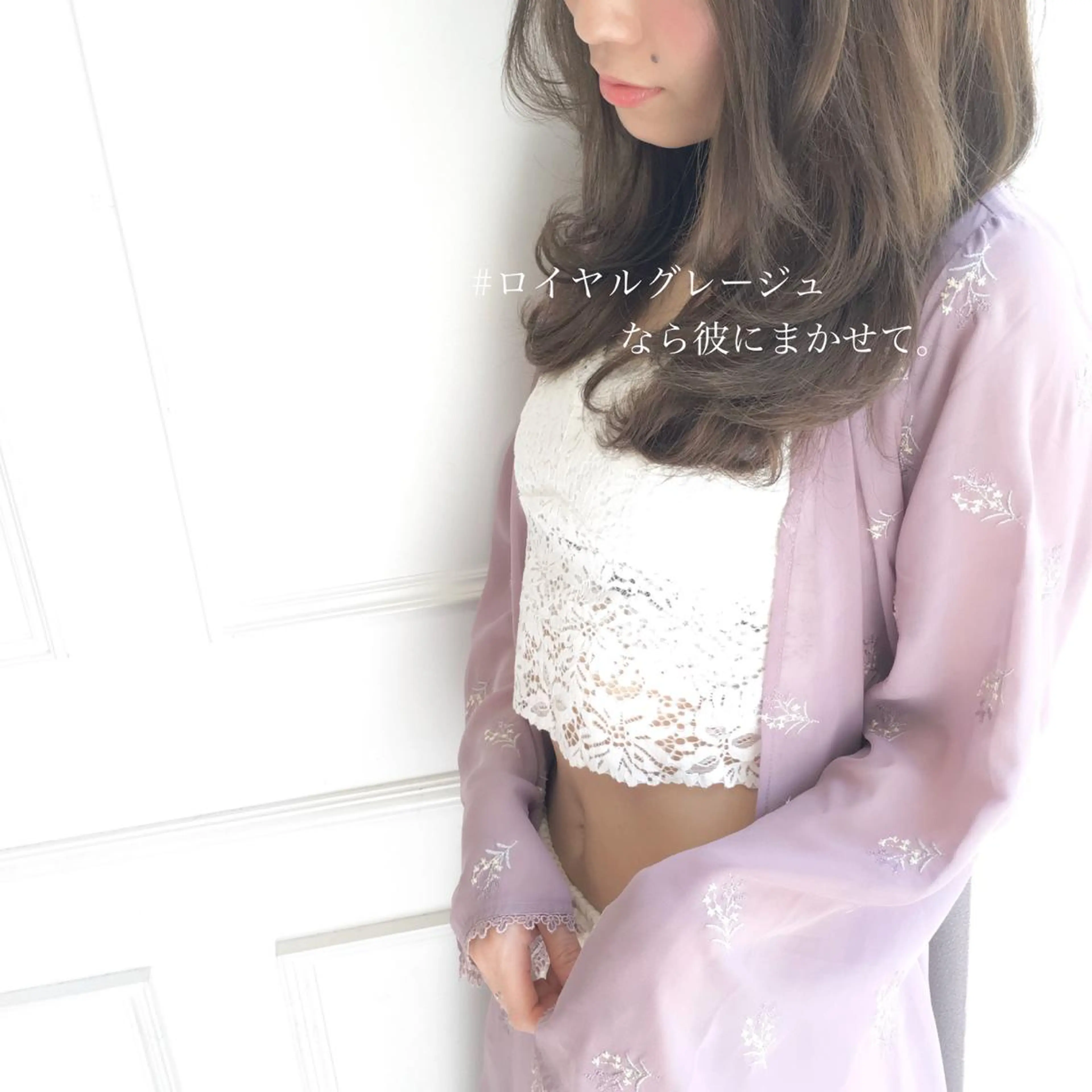 ロング カラー ボブ 小顔カット ◆感動口コミ/最小顔 理論カット◆森口 峻のヘアスタイル