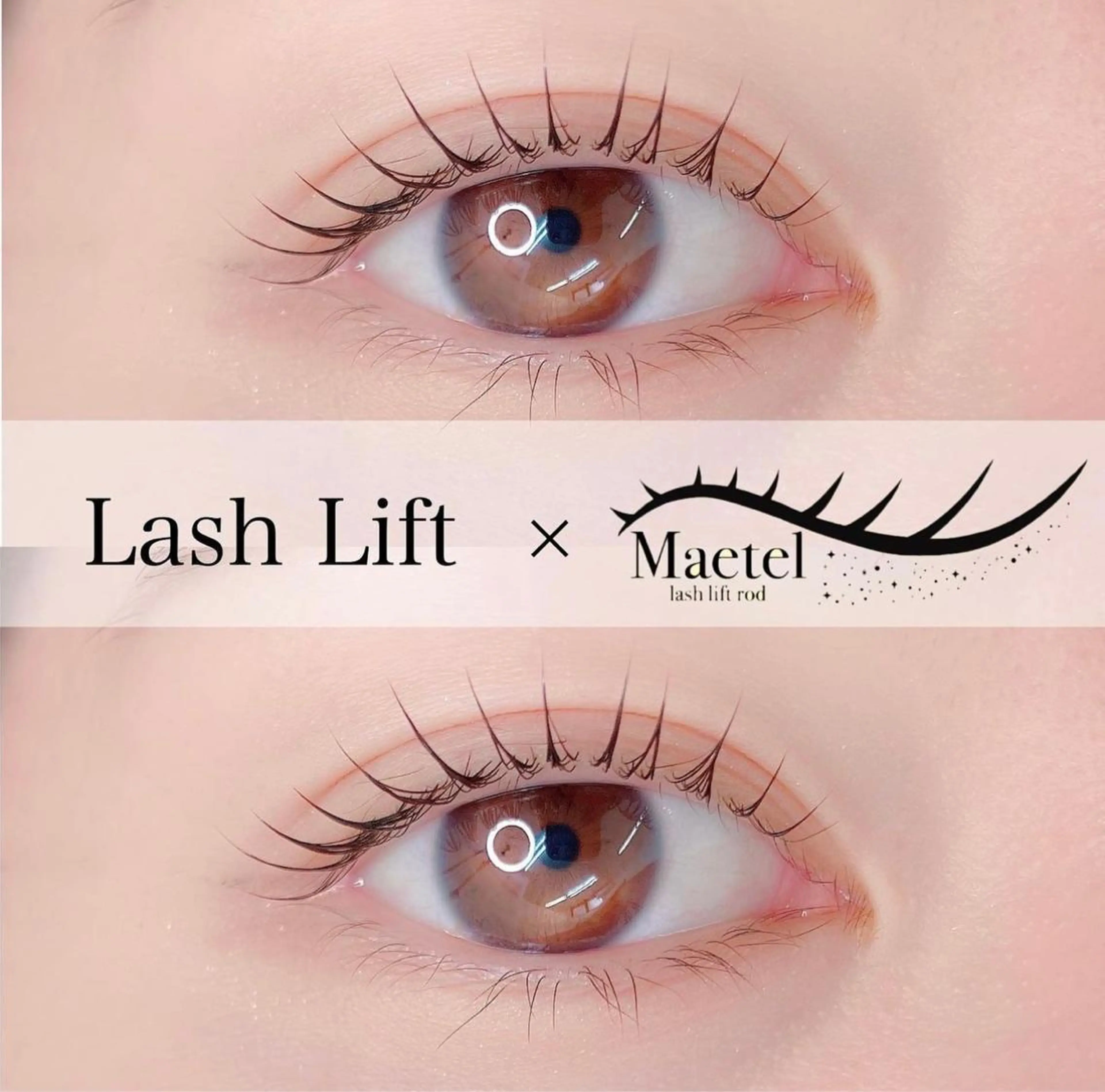 マツエク・マツパ 🌙Rina 🌙のマツエク・マツパデザイン