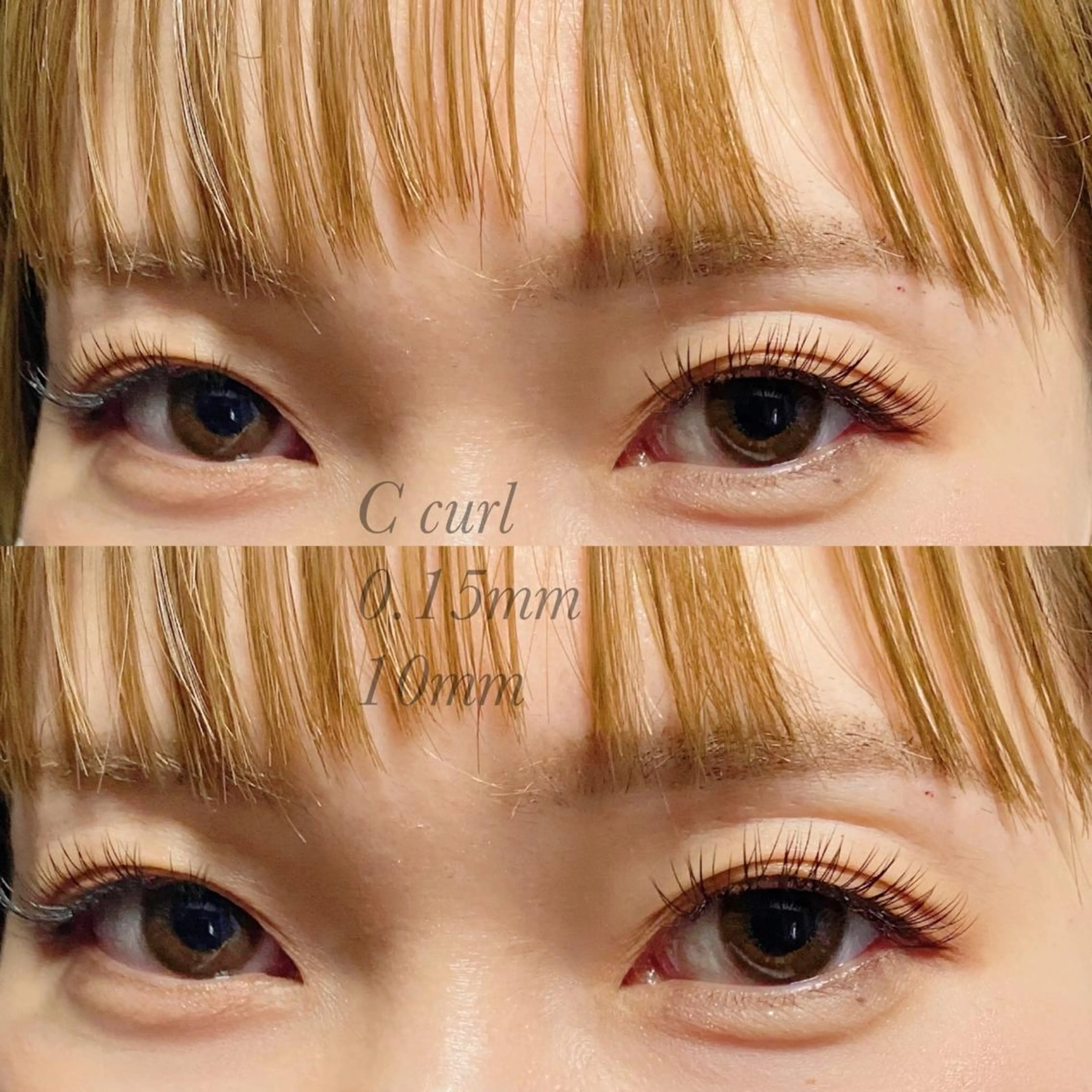 マツエク・マツパ 田中 智那美のヘアスタイル