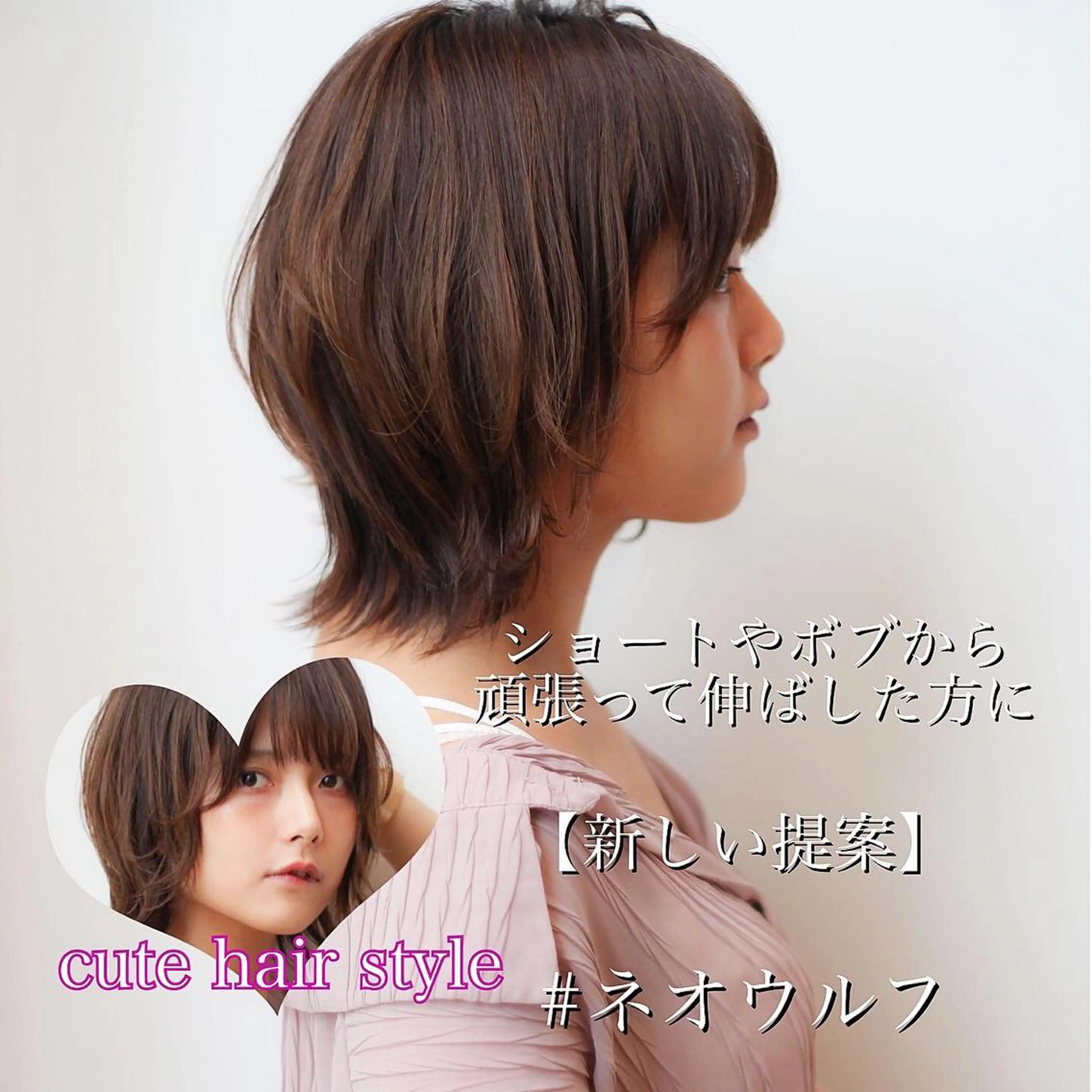 ショート カラー パーマ ヘアアレンジ 髪質改善/韓国風 レイヤー/田村祐樹のヘアスタイル