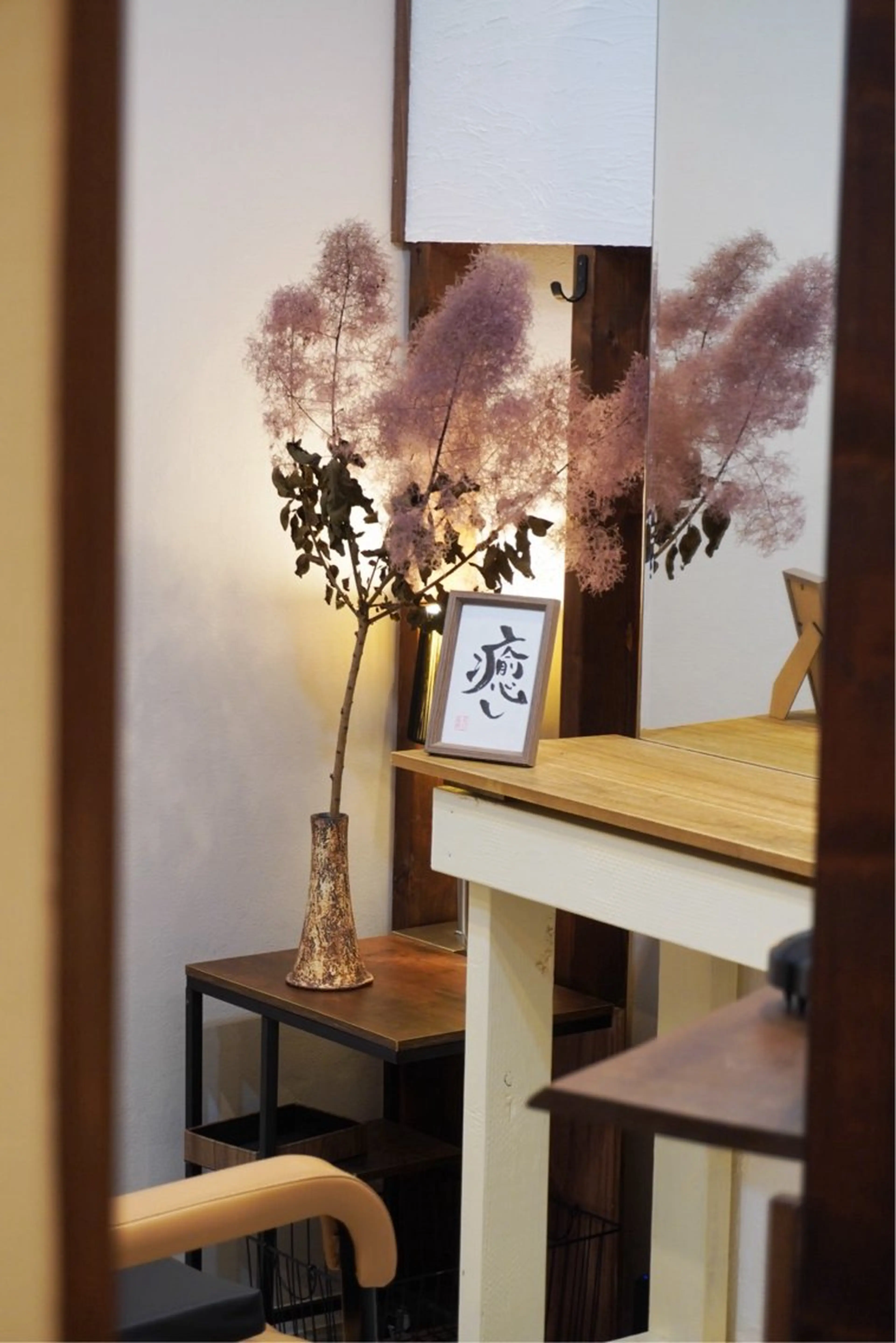 GSP】24時間営業 🍀yuichiroのヘアスタイル