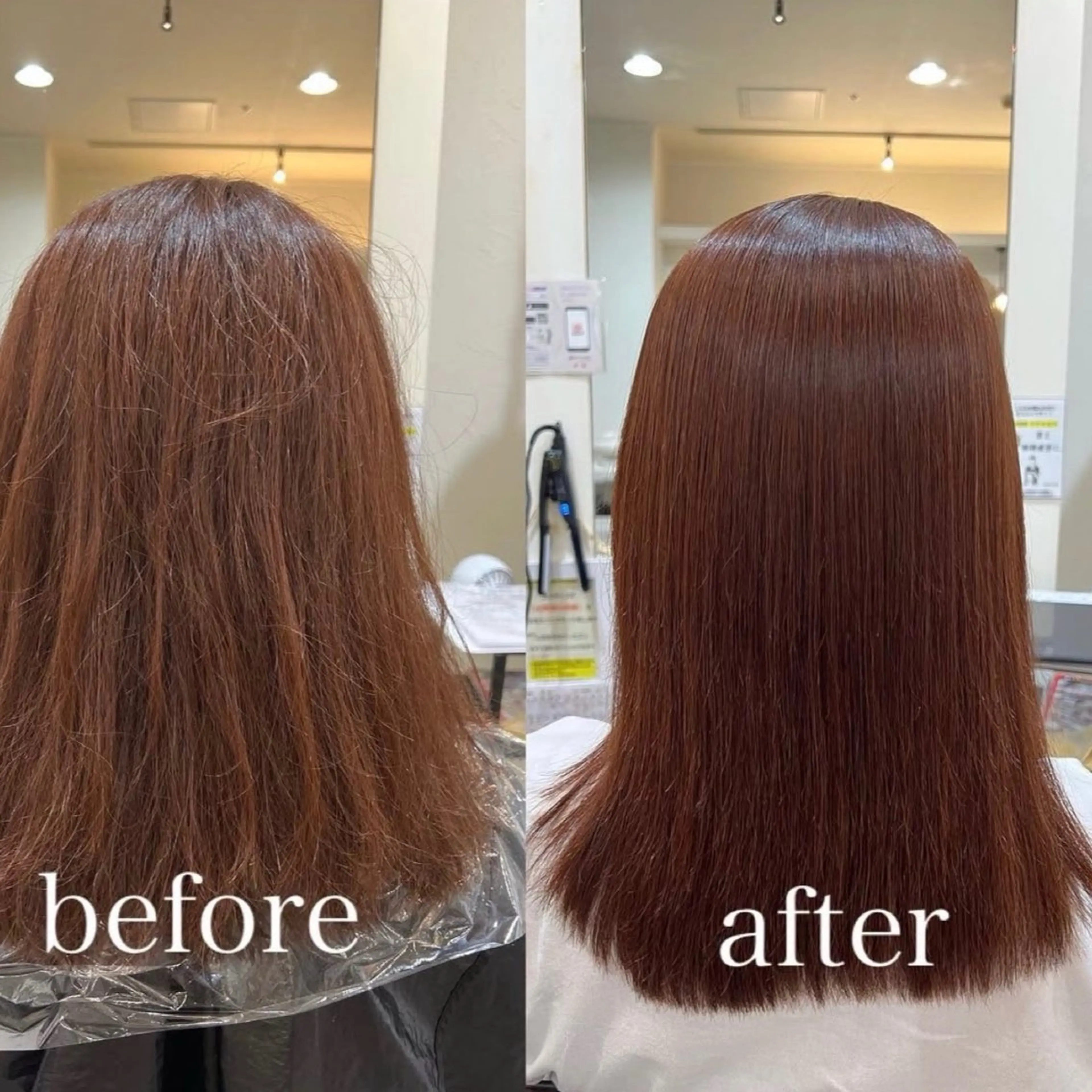 セミロング 金岩 篤史のヘアスタイル