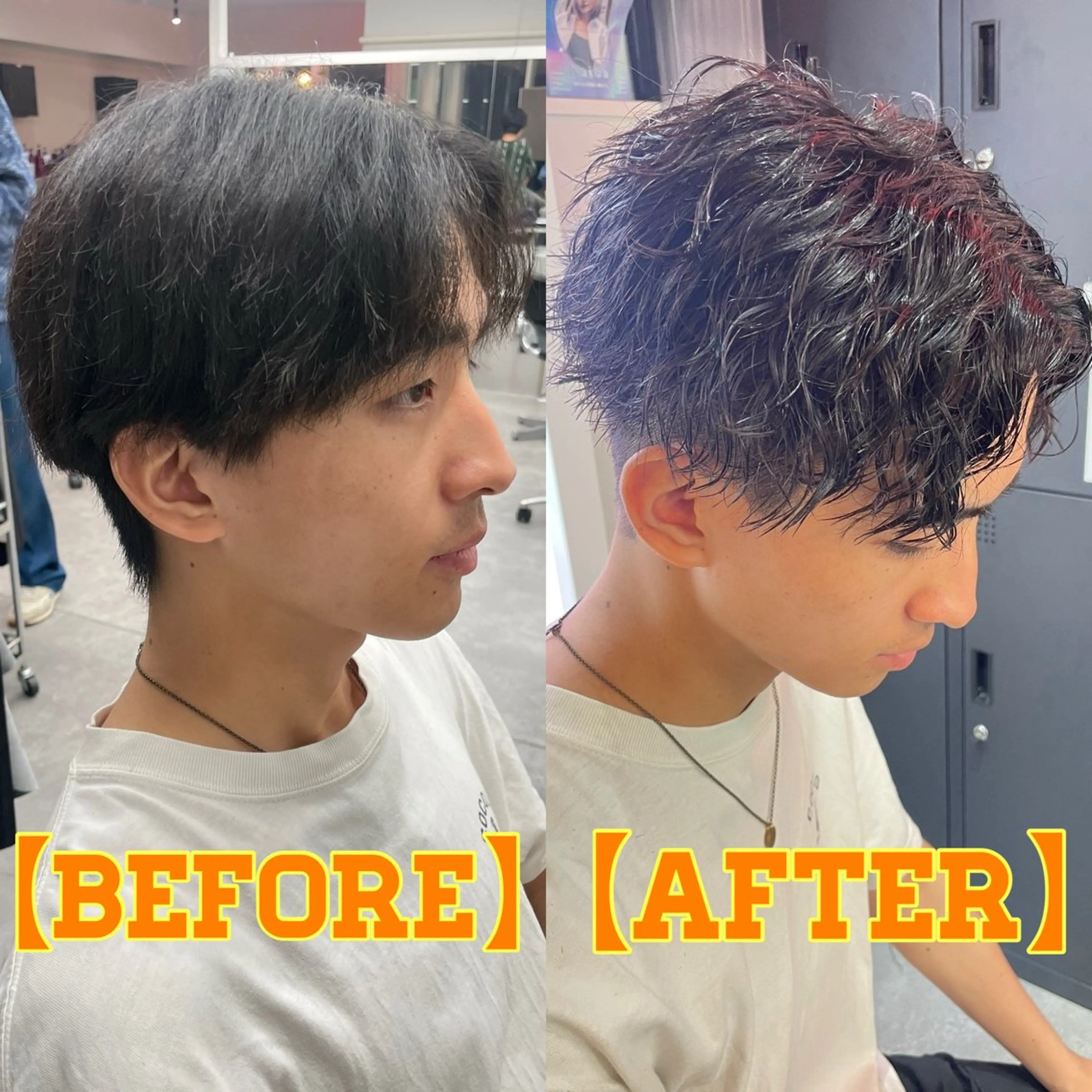 パーマ メンズ パーマ 町田エリアＮｏ．１/ パーマ特化/太田京希のヘアスタイル