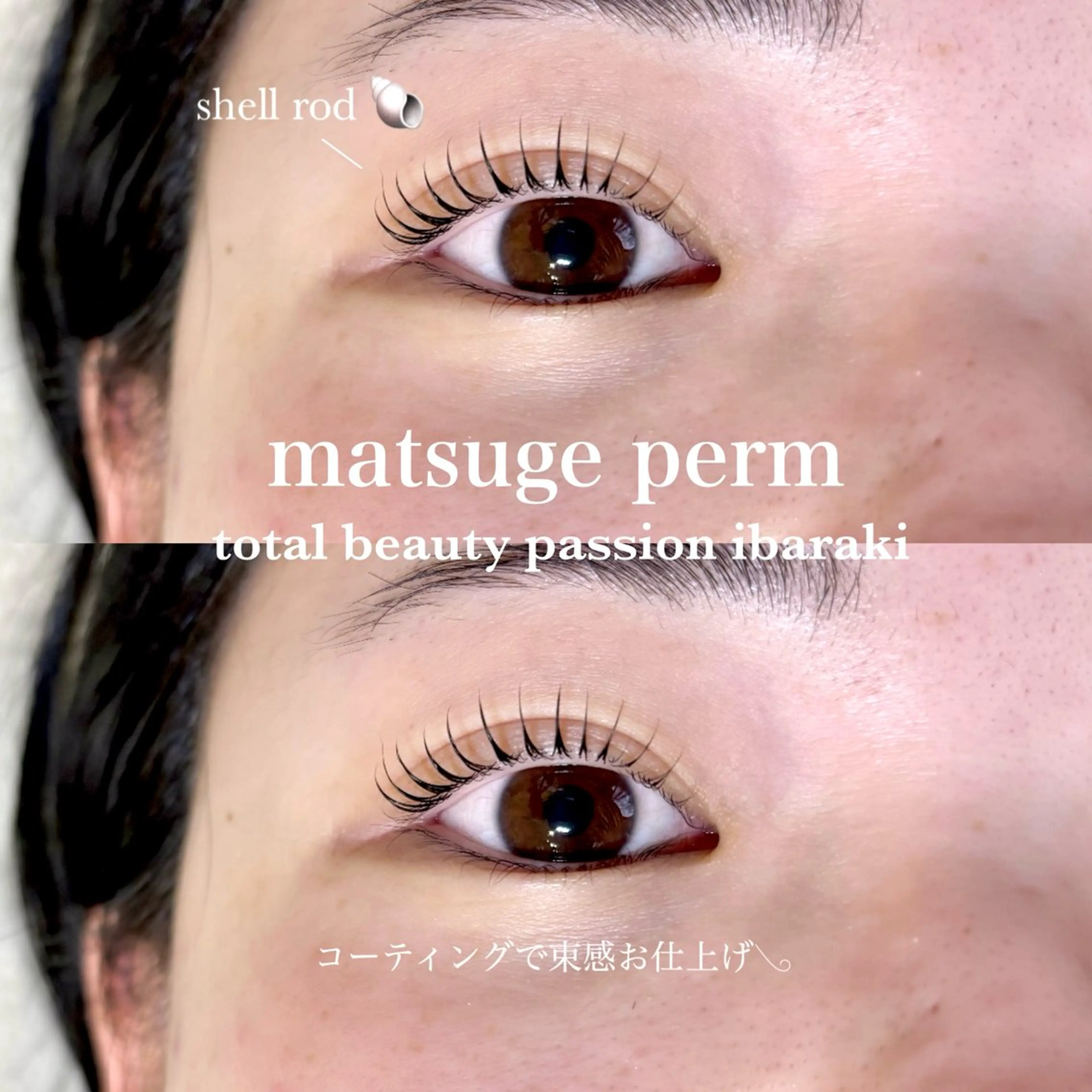 マツエク・マツパ マツパ eyelist🌼 asukaのマツエク・マツパデザイン