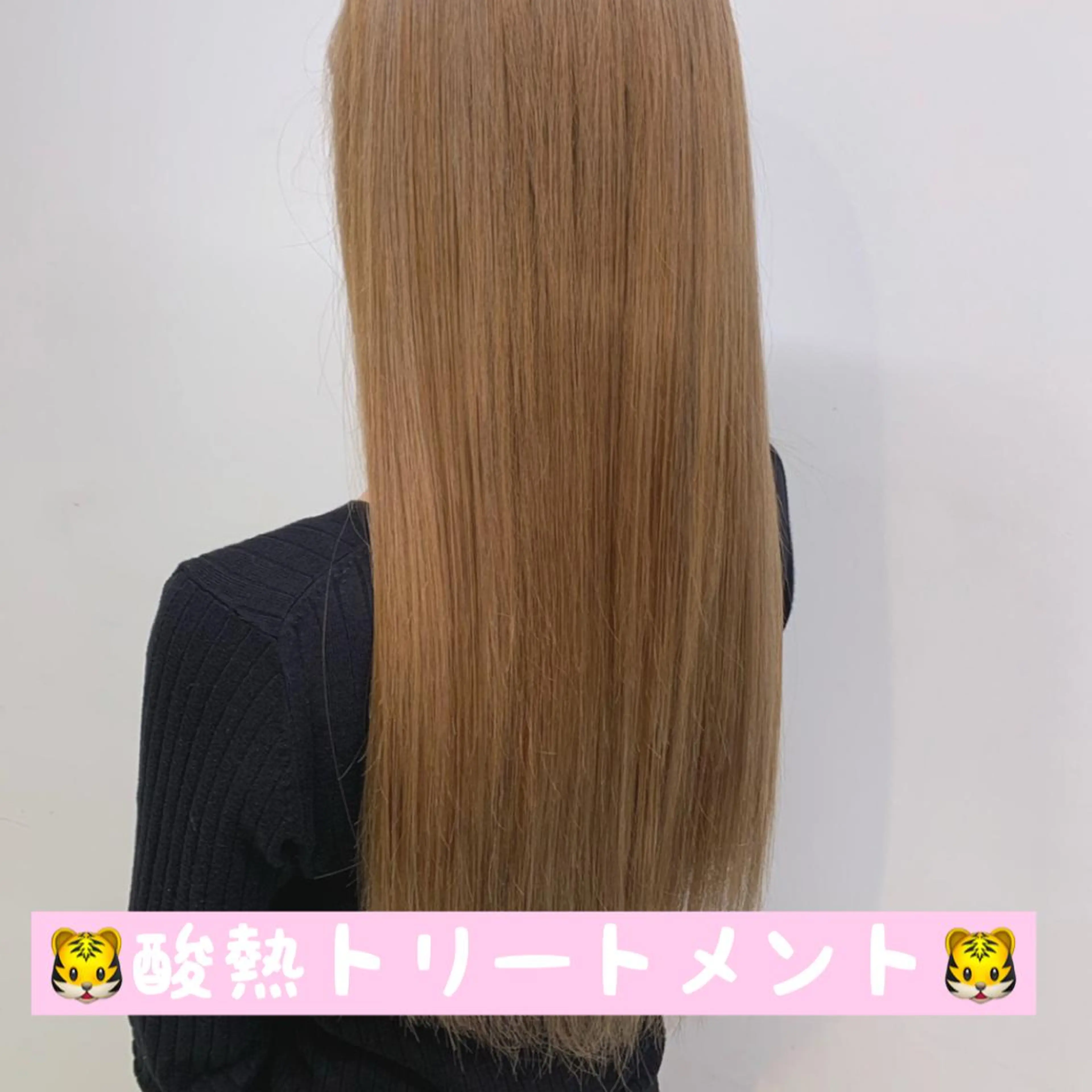 セミロング トリートメント 酸熱トリートメント 🫧渋谷美容師 たくみ🫧のヘアスタイル