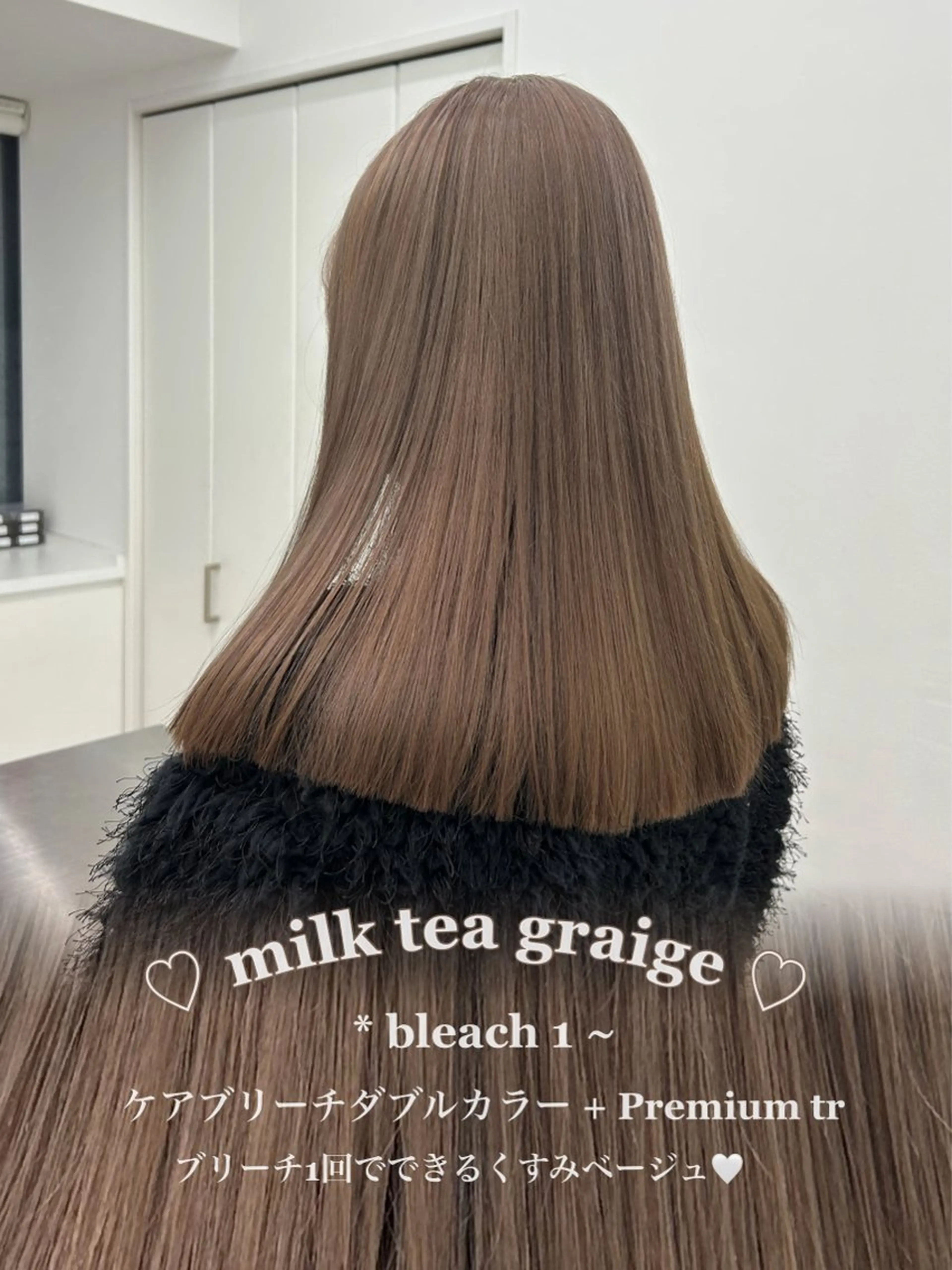 カラー ヘアカラー トリートメント 透ける透明感カラー 🎀anju/渋谷のヘアスタイル