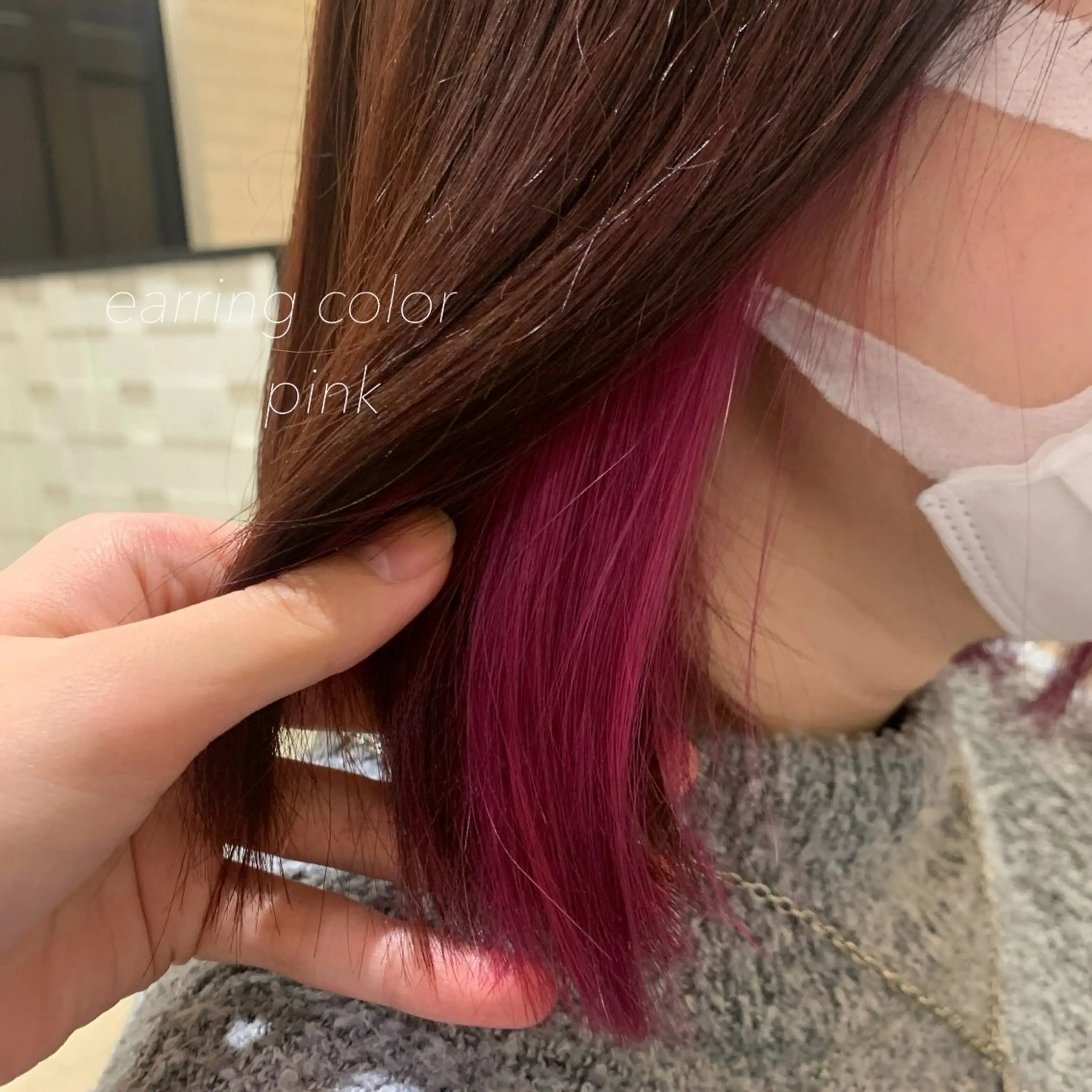 ミディアム カラー イヤリングカラー インナーカラー ピンクカラー 似合わせカット得意 💛RENA💛のヘアスタイル