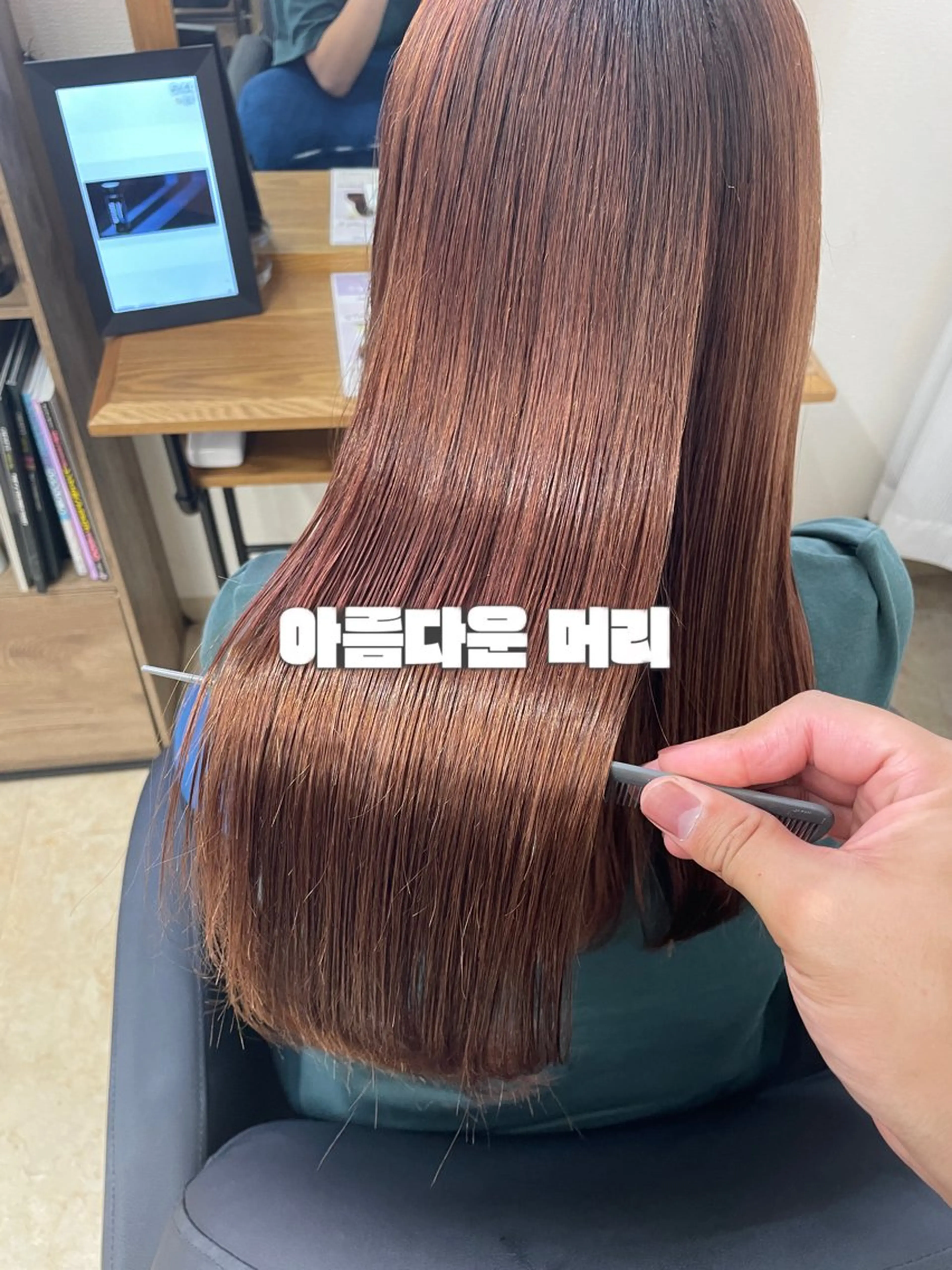 ロング カラー ケアブリーチ /髪質 改善/古橋圭史郎のヘアスタイル