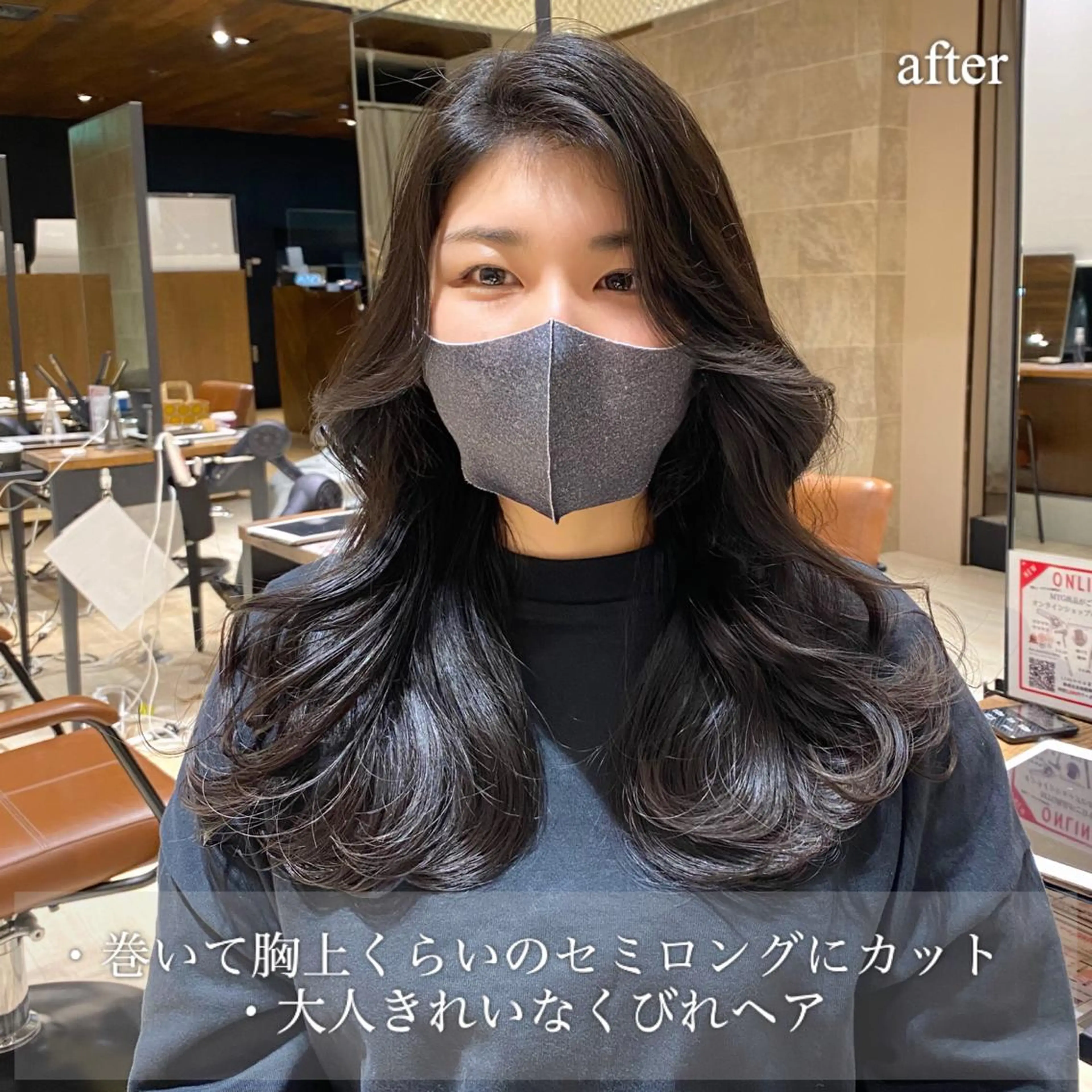 セミロング カラー レイヤー/顔周り /透明感🩶高橋大のヘアスタイル