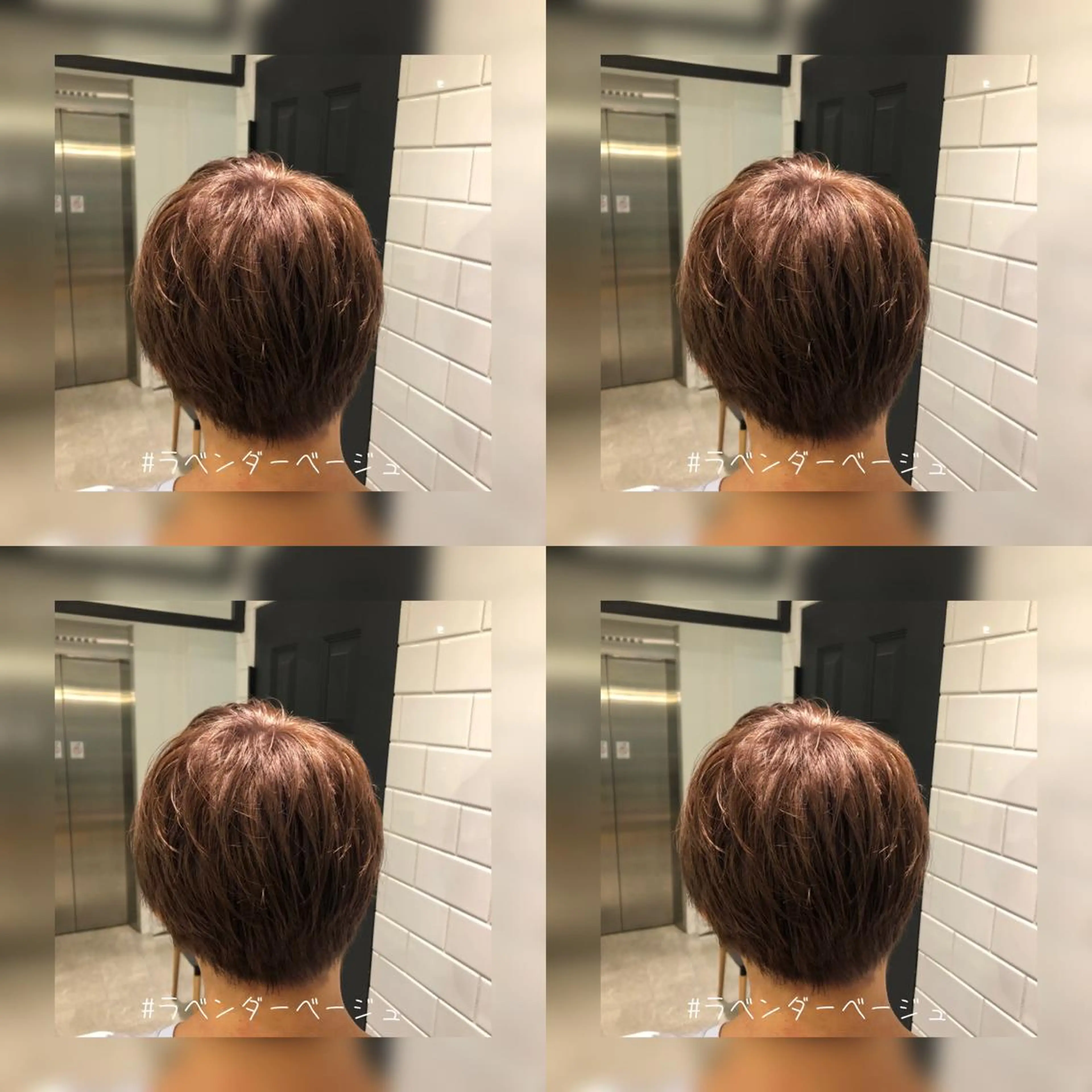 カラー ベージュカラー ラベンダーカラー 神山 大樹✂︎宇都宮江曽島のヘアスタイル