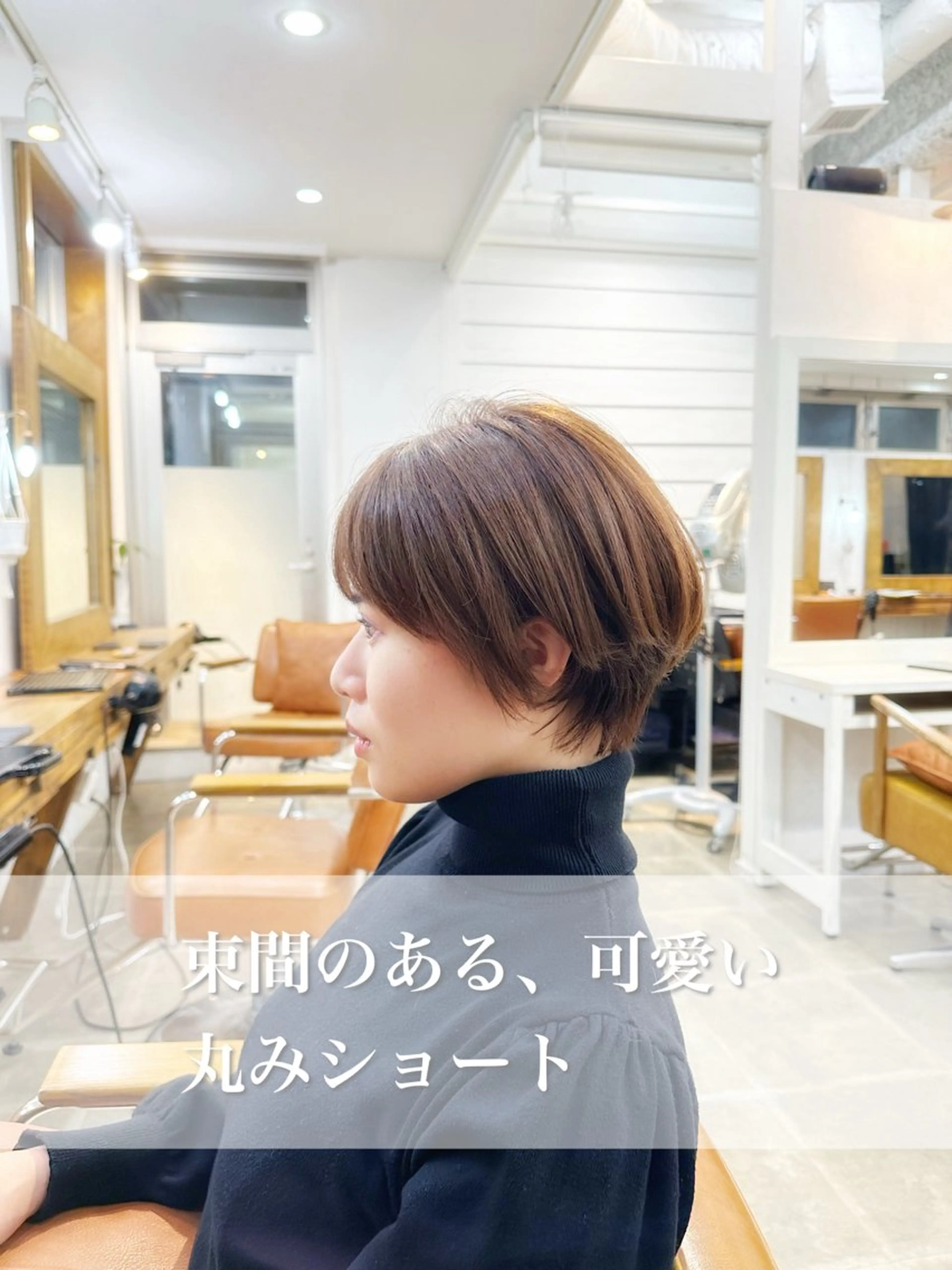 ショート カラー カット 👑銀座ショート/ 絶壁補正/金子涼👑のヘアスタイル