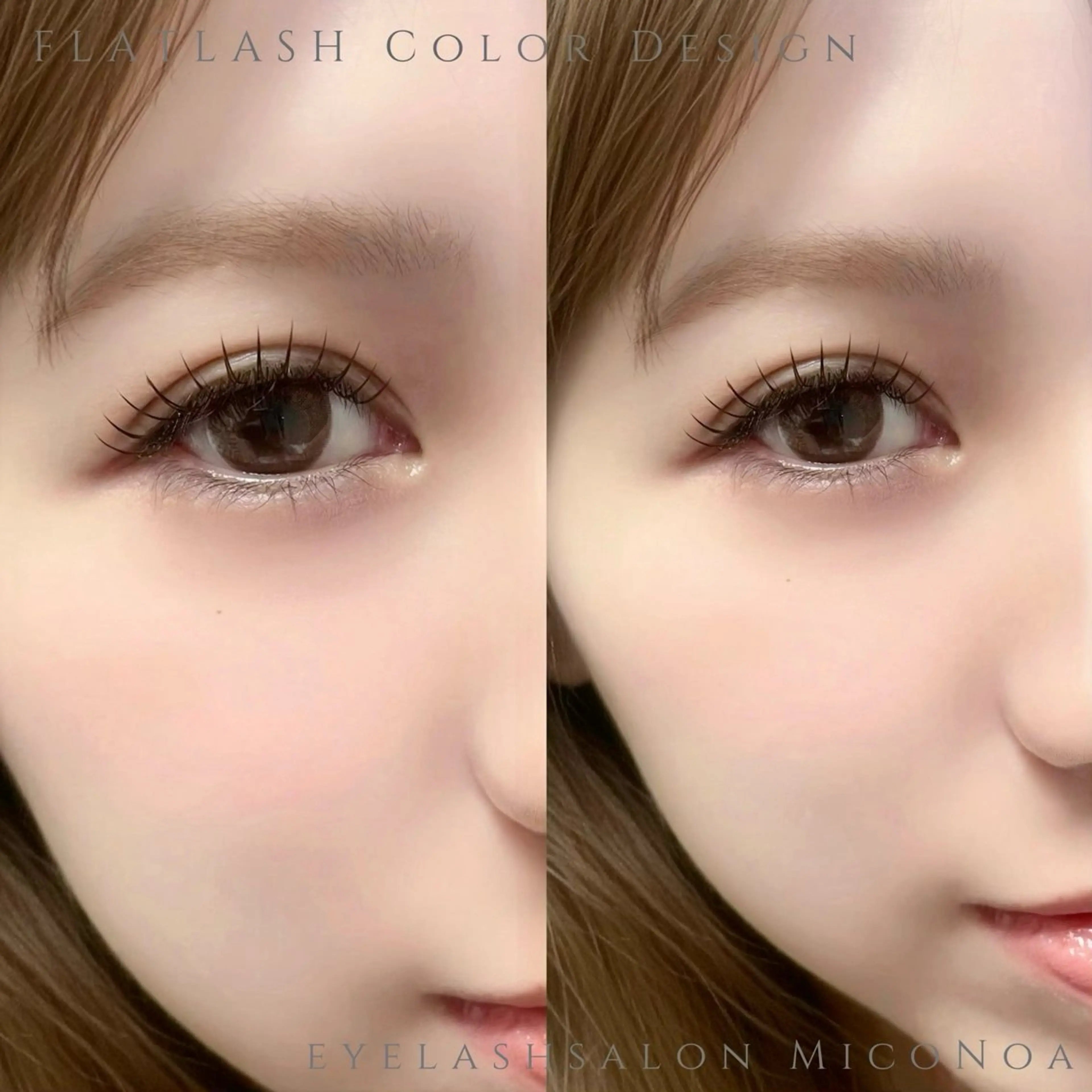 マツエク・マツパ 束感まつ毛 Cカール カラーマツエク キュート フラットラッシュ マツエク MicoNoa所属・MicoNoa Asamiのマツエク・マツパデザイン