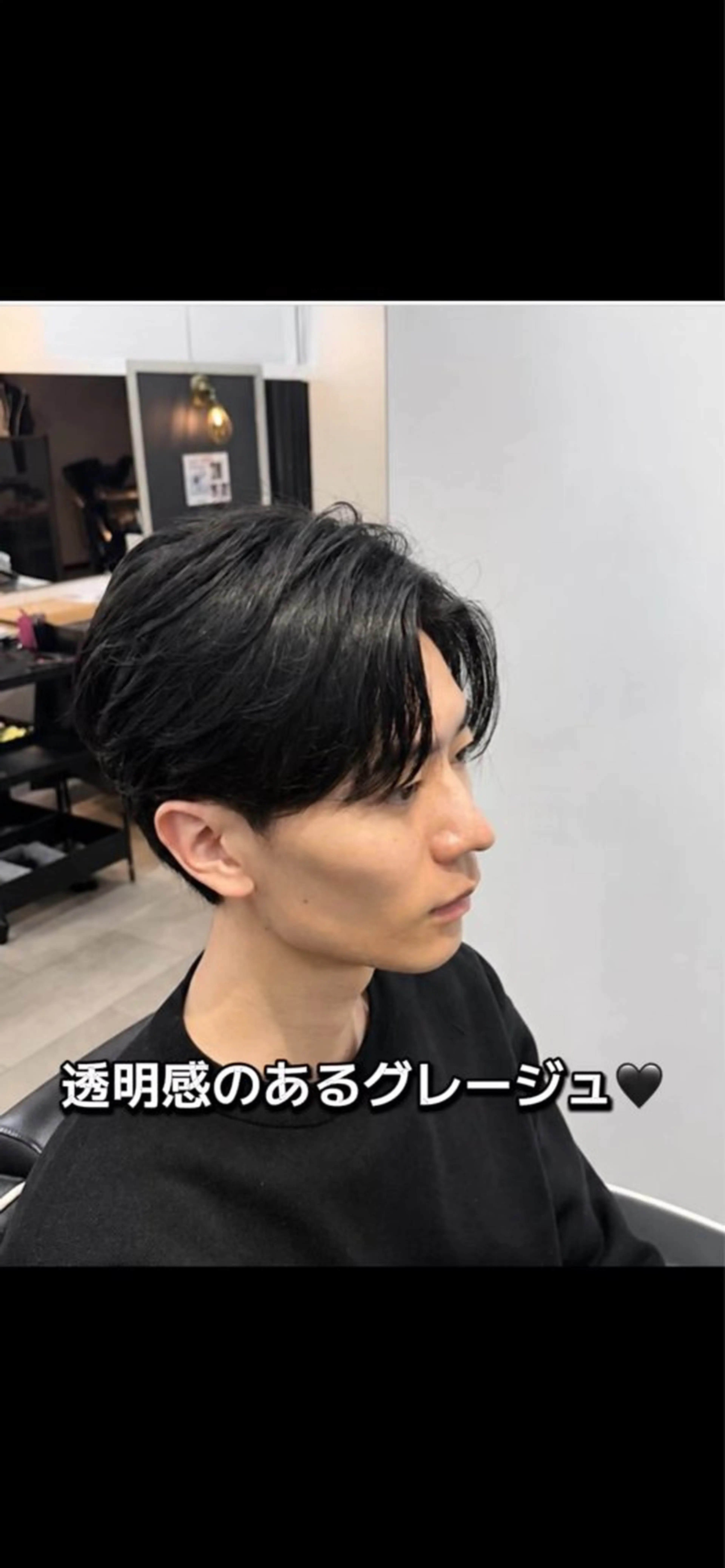 ショート カラー メンズ ヘアカラー 櫂斗／透明感カラー／ 大宮／モデル様募集のヘアスタイル