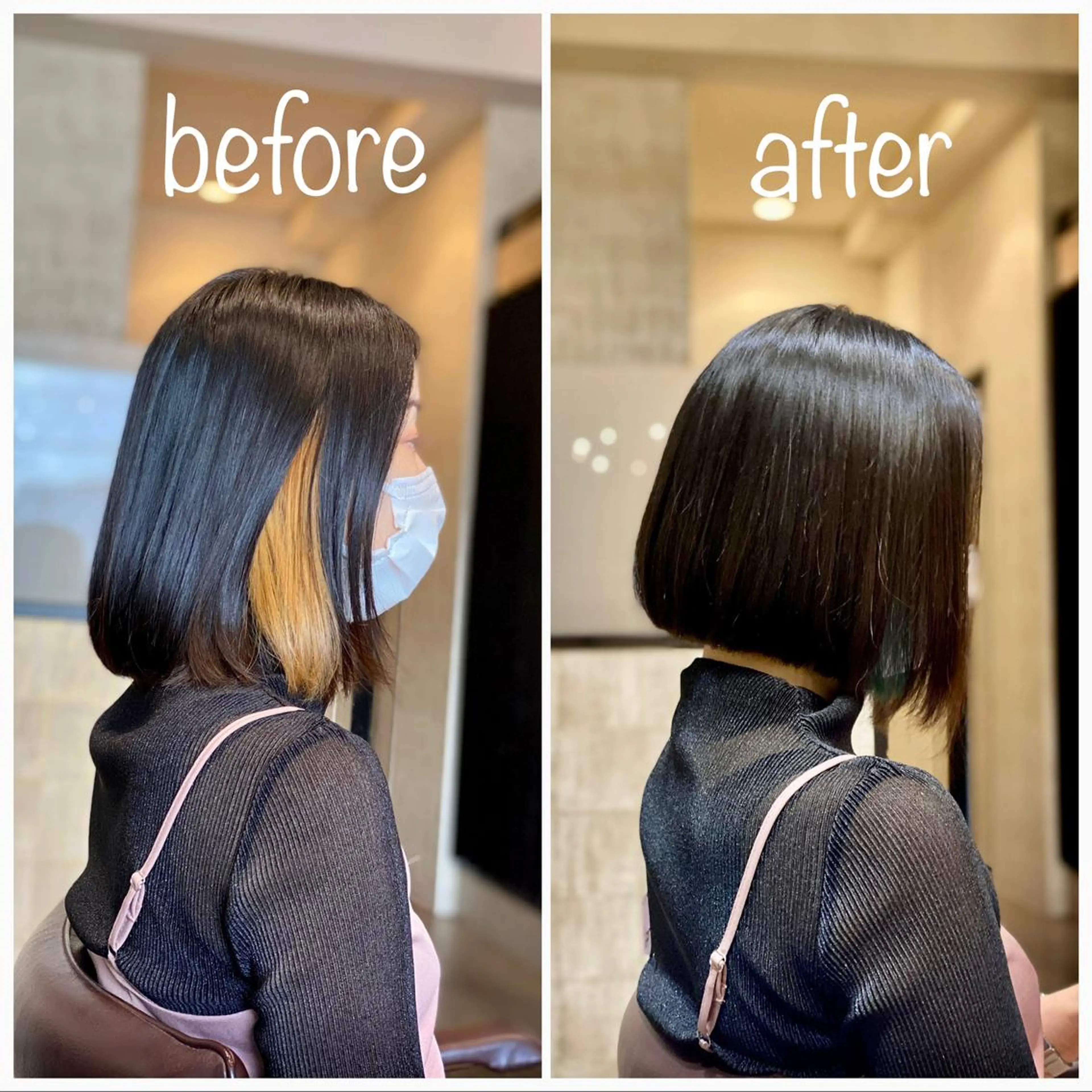 ミディアム カラー ワンレンボブ インナーカラー ボブ 宮城 将大のヘアスタイル