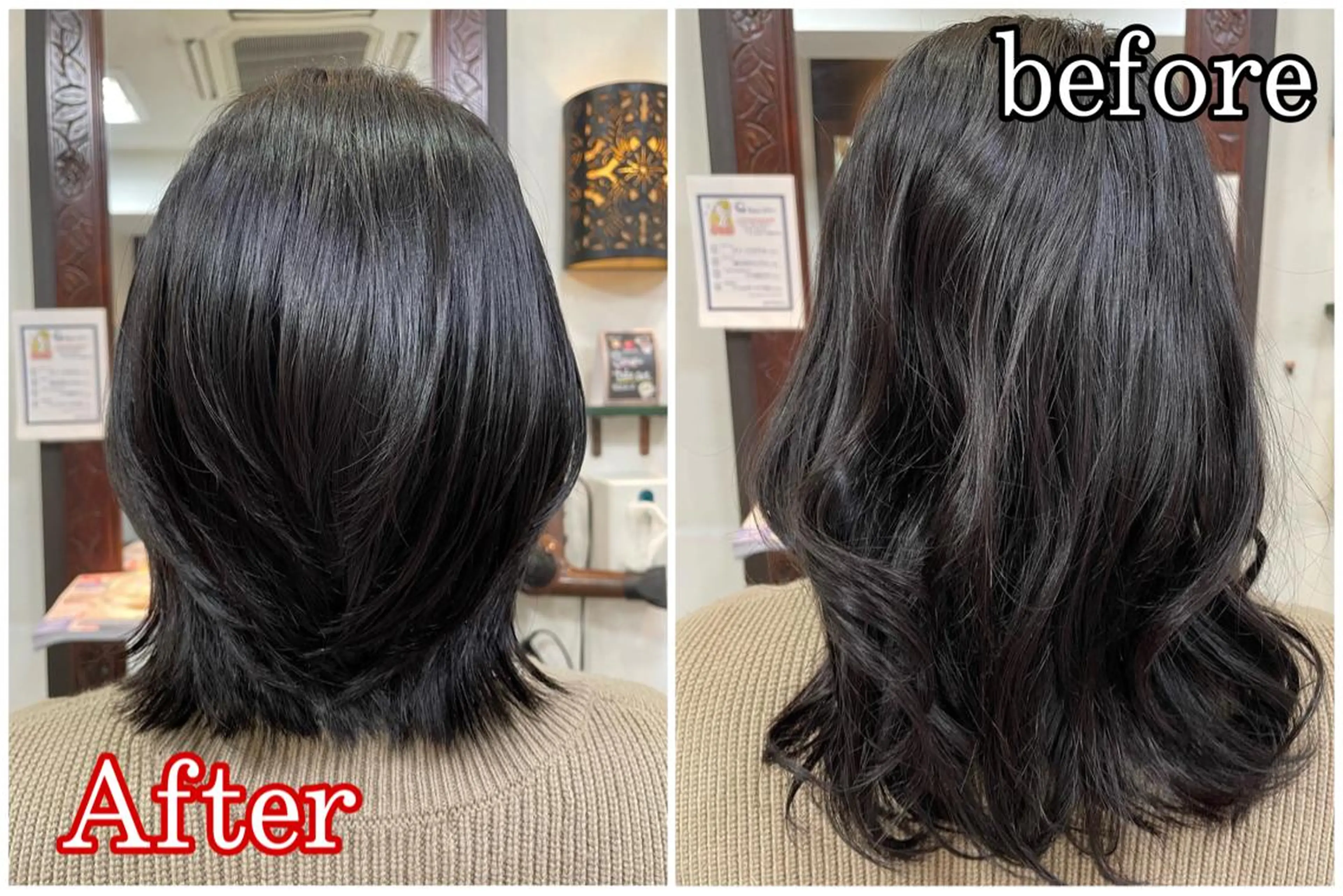 ミディアム レイヤーカット 藤岡 紗良のマツエク・マツパデザイン