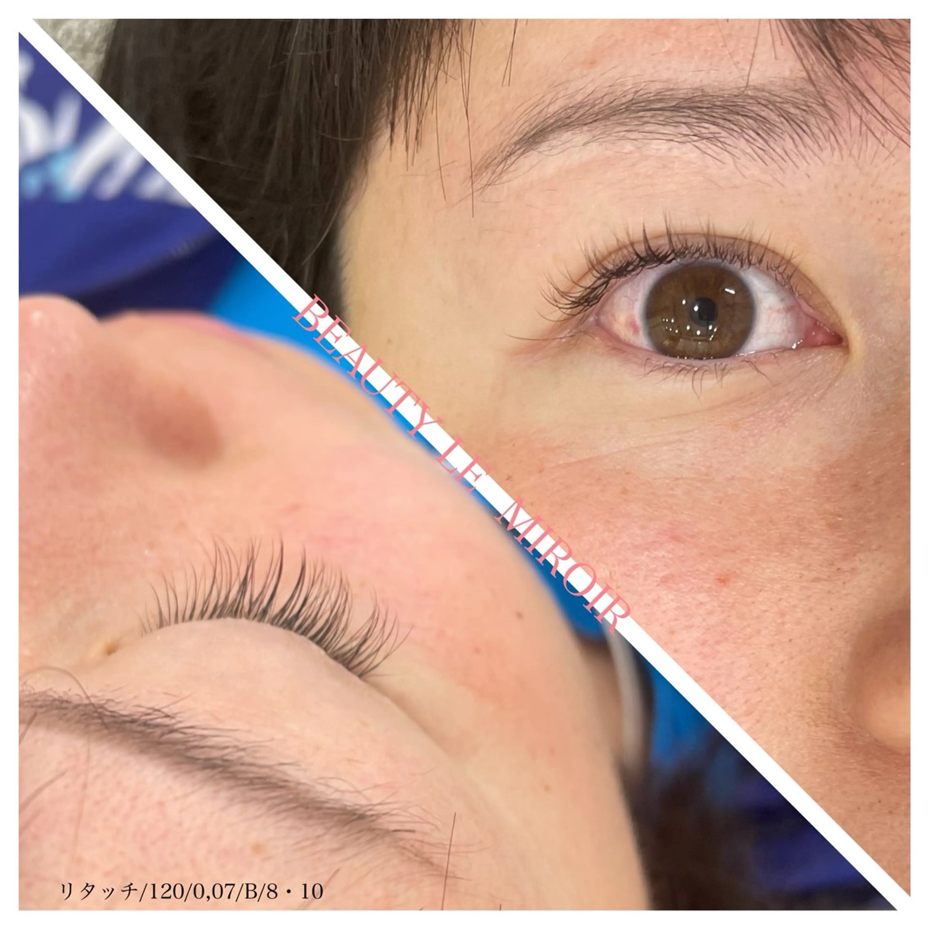 マツエク・マツパ ビューティー ミロワールのエステ・リラクイメージ