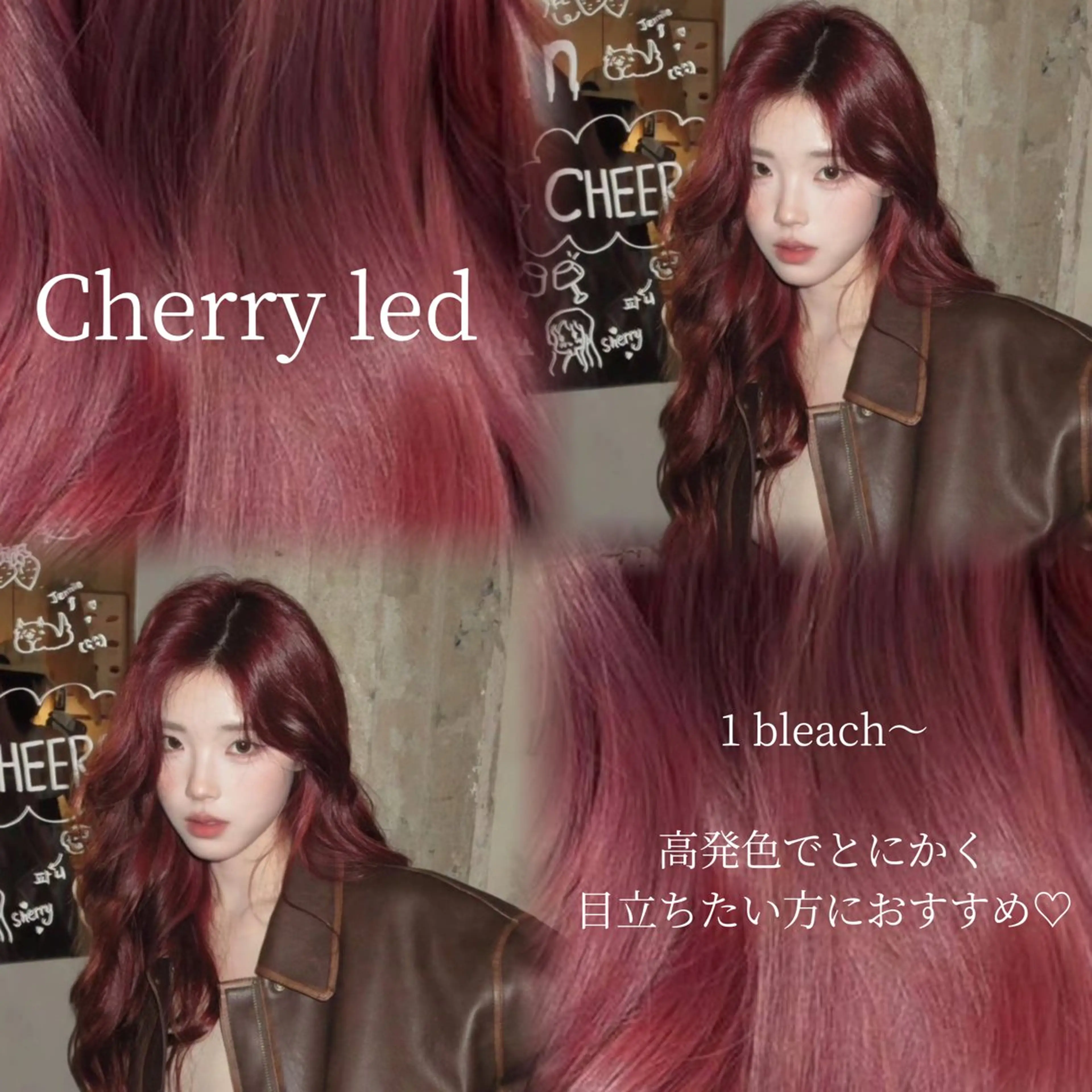 カラー レイヤーカット/ 酸性ストレート梅田のヘアスタイル