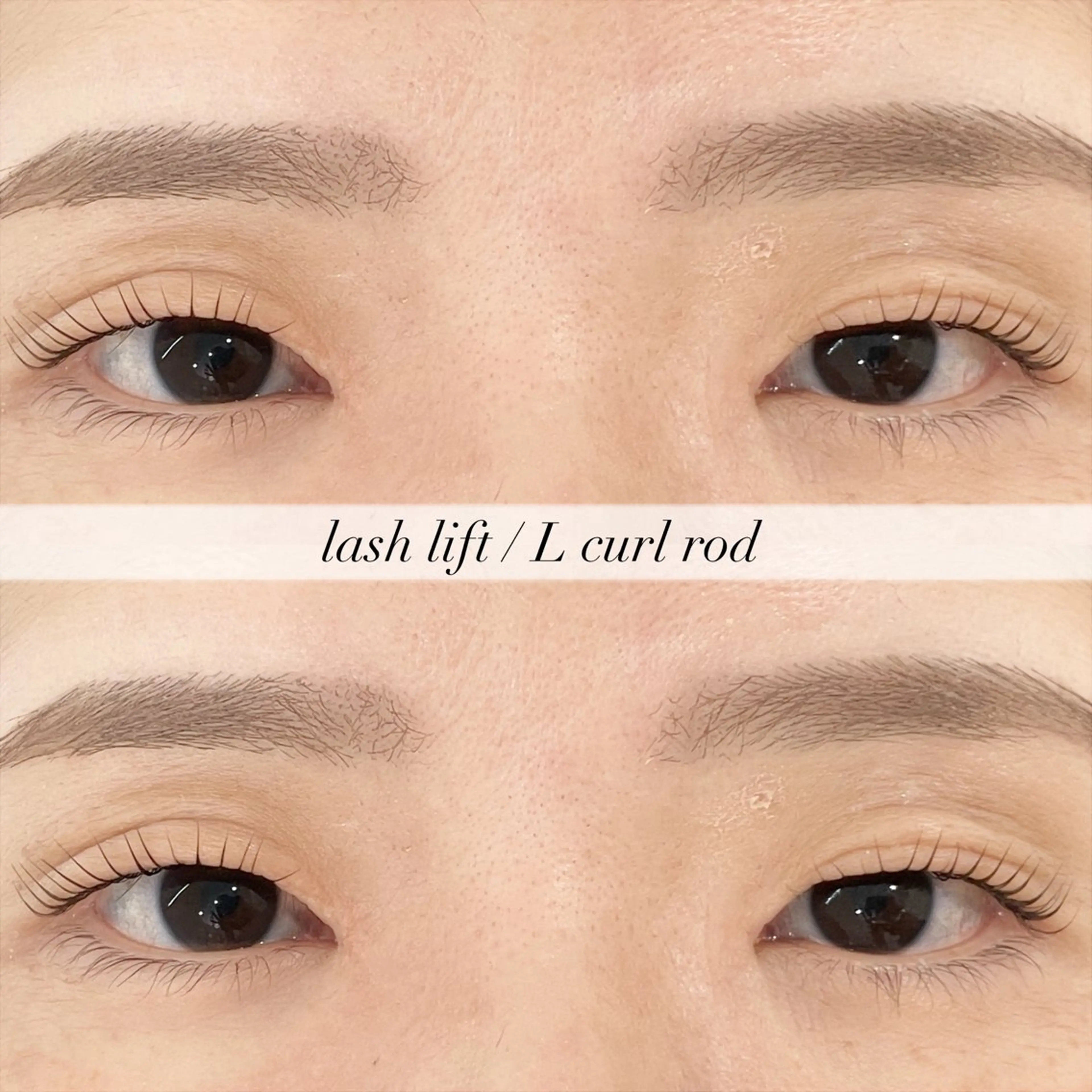 マツエク・マツパ 一重×まつ毛パーマ マツパ 中島 美月のマツエク・マツパデザイン