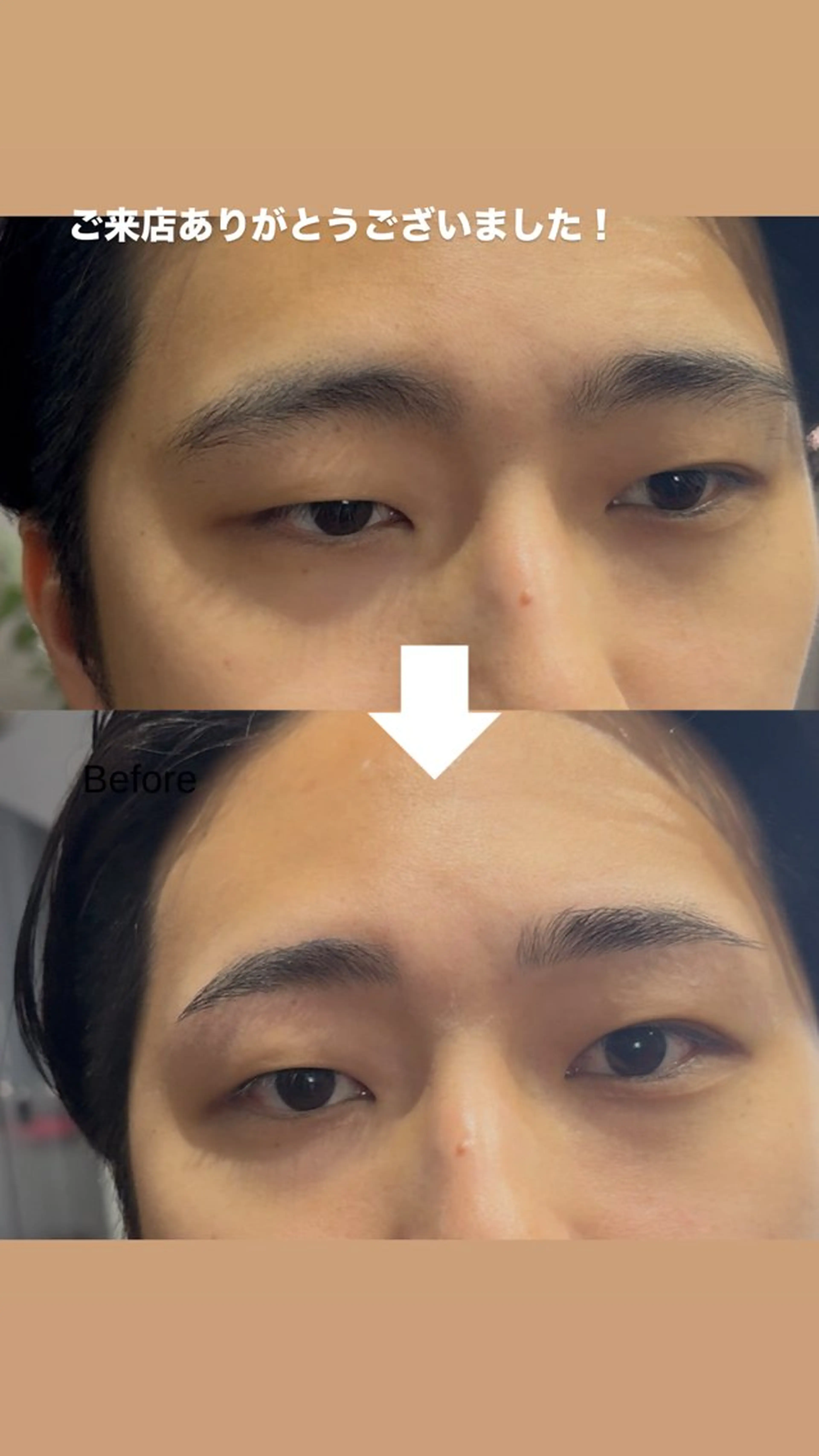 アイブロウ メンズアイブロウ 眉毛ワックス脱毛 メンズ眉毛サロン 垢抜け/天神大名店の眉毛・アイブロウイメージ