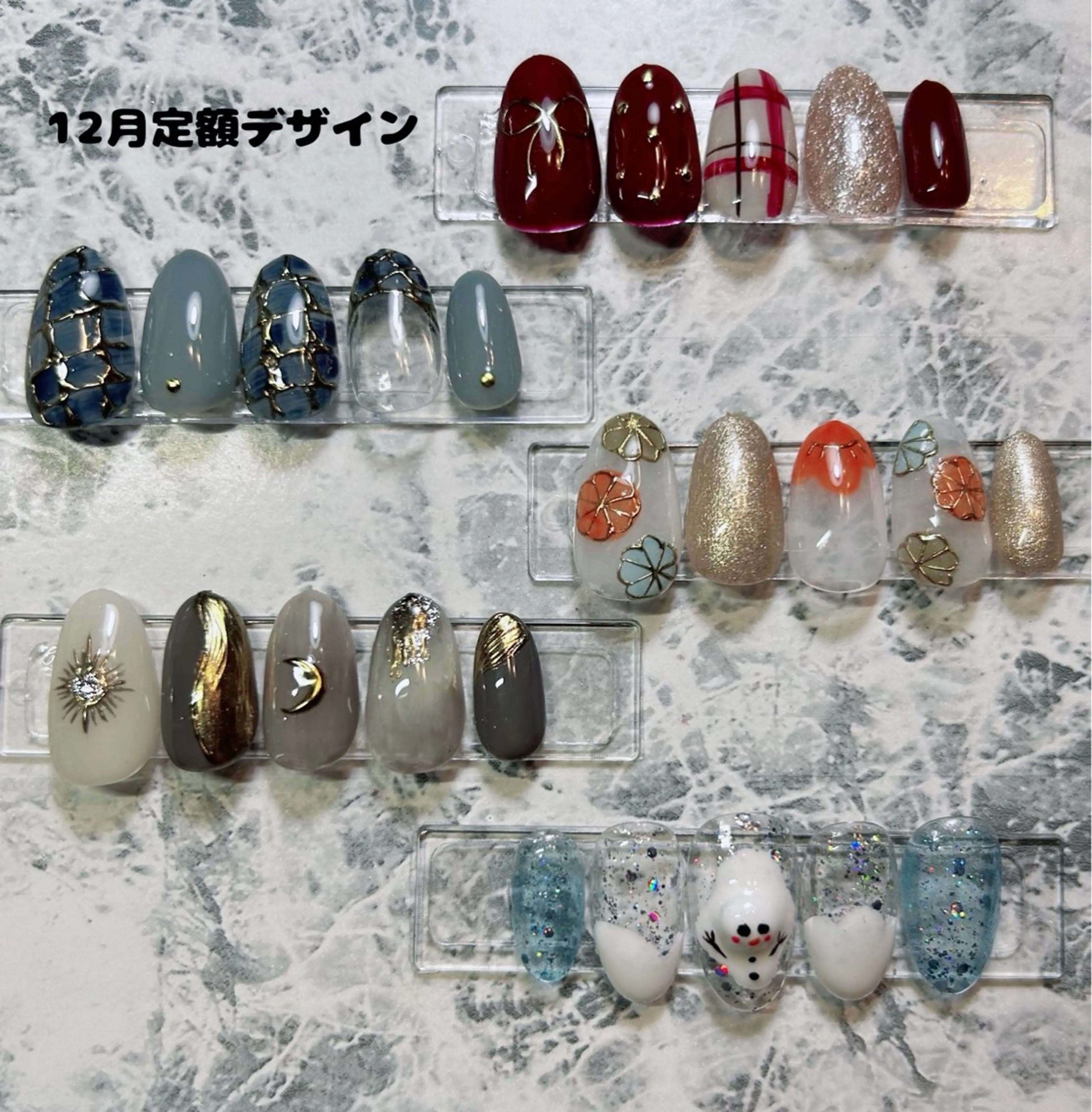 ネイル ハンドネイル 吉川市 ネイルサロンLのネイルデザイン