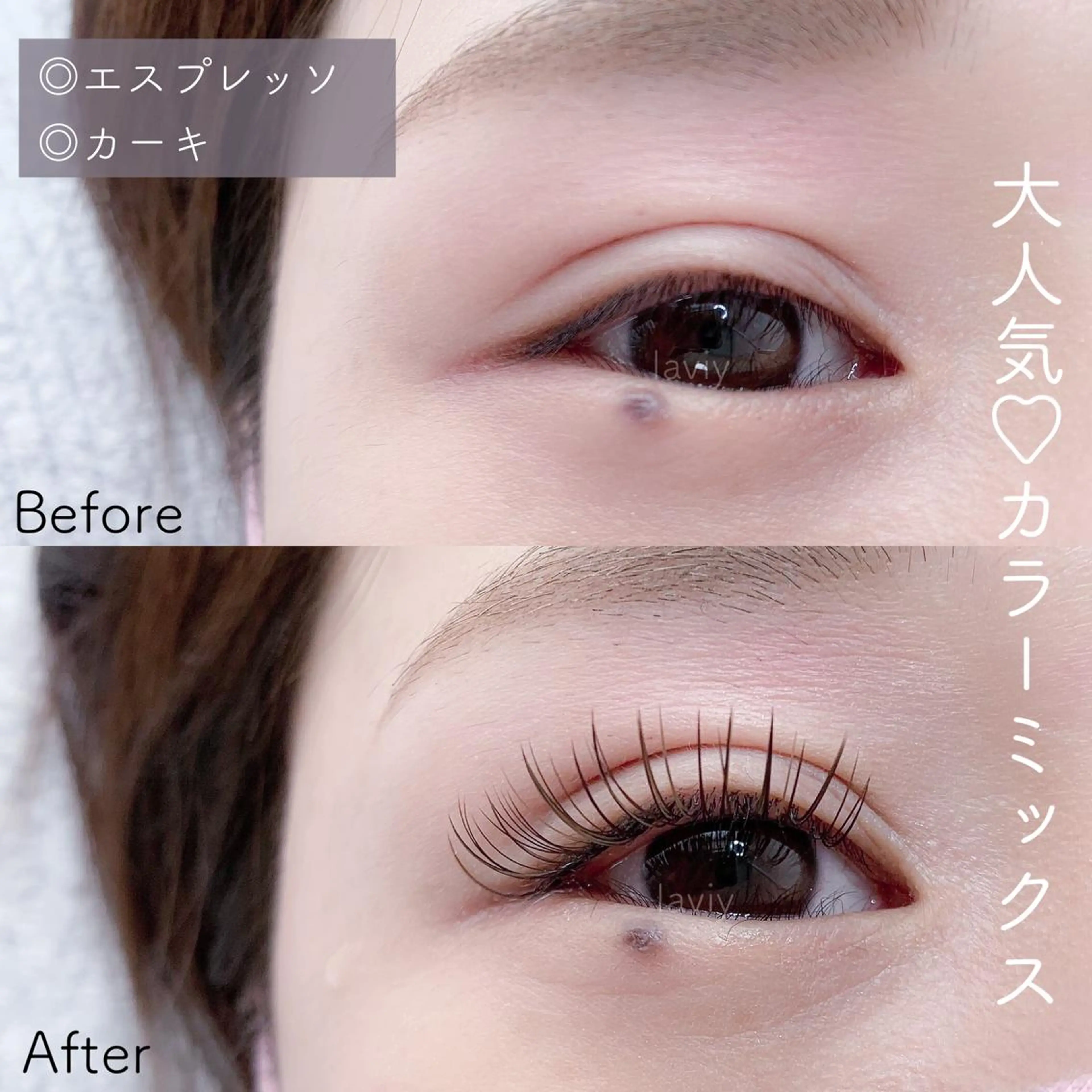 マツエク・マツパ ラヴィー所属・マツエク専門店 Laviy博多の眉毛・アイブロウイメージ