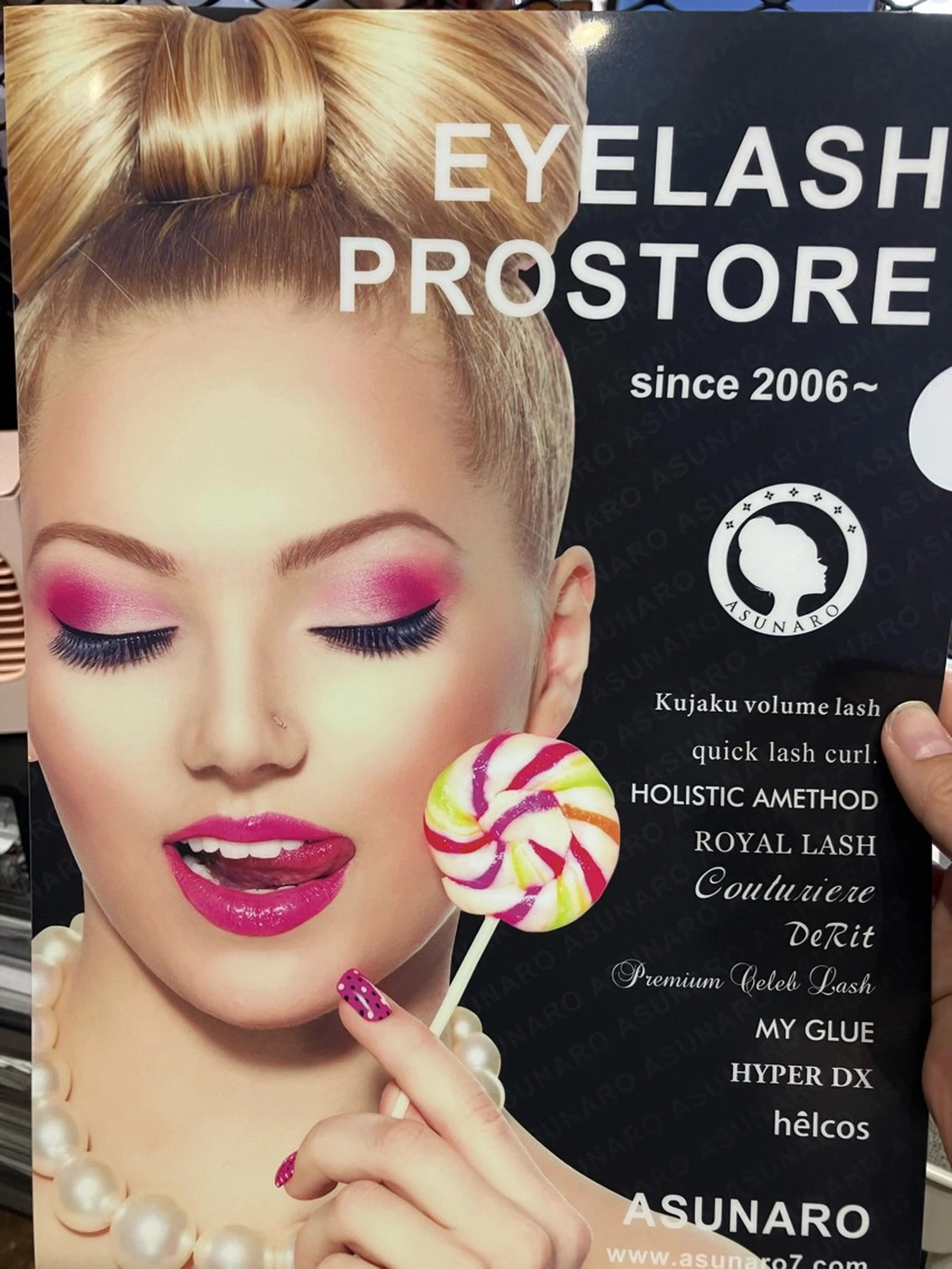 マツエク・マツパ Steam&Groove所属・Steam& Grooveのマツエク・マツパデザイン