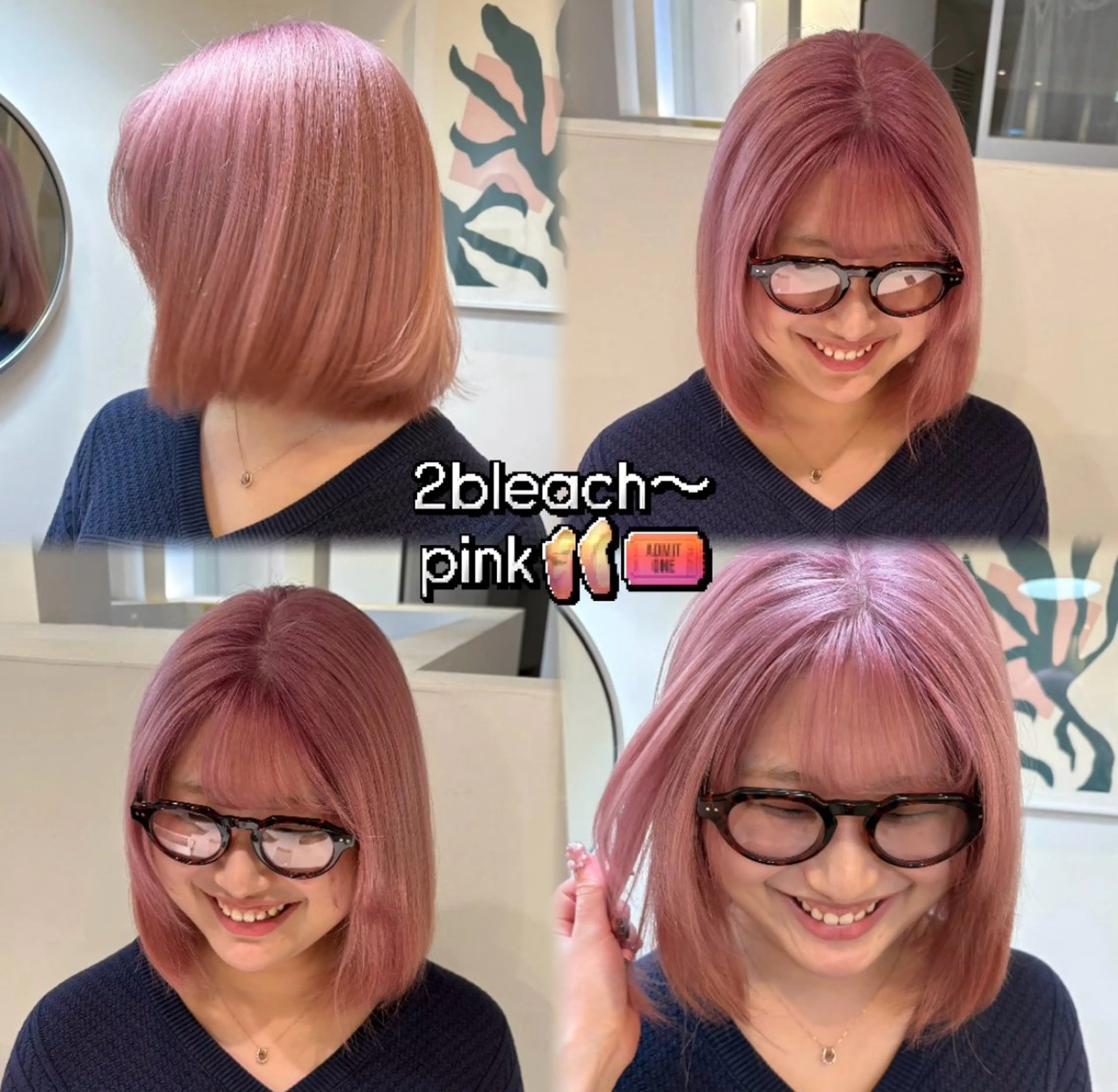 カラー ヘアカラー YARD/ kohaku🪽‪♩のヘアスタイル