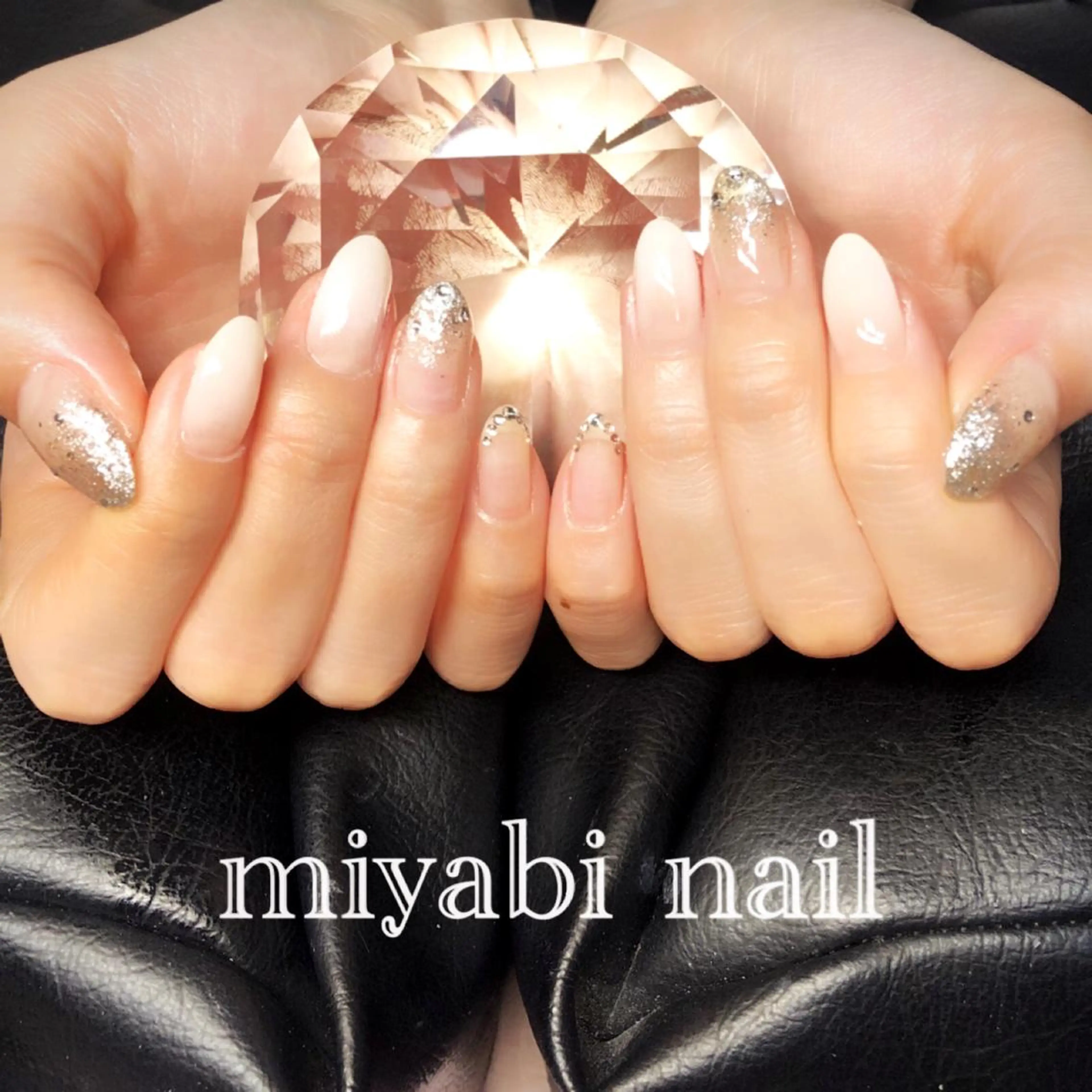 ネイル ジェルネイル グラデーション ラメ(グリッター) ラメグラデーション 持ち込み ハンドネイル miyabi nail 桂川駅近くのネイルデザイン