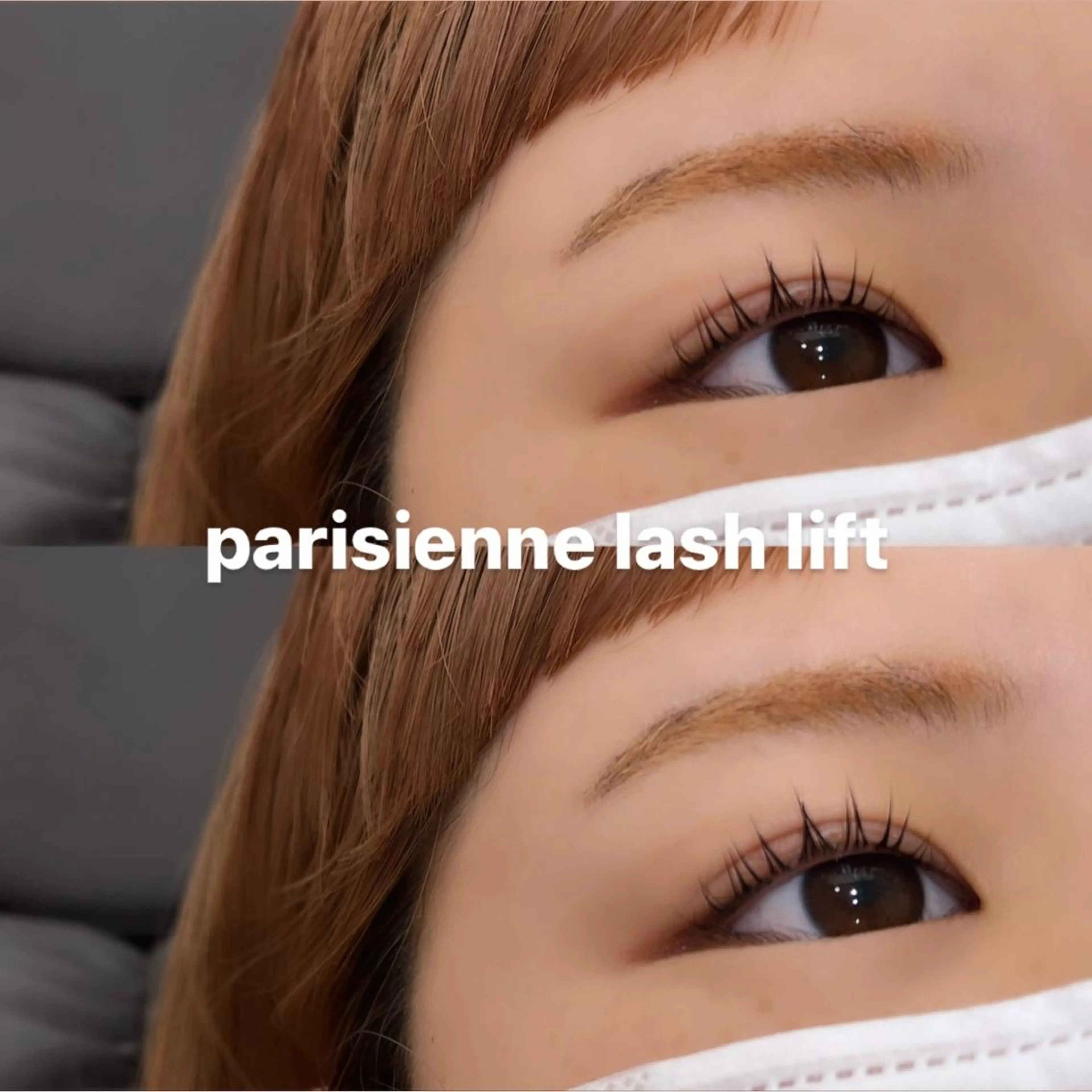 マツエク・マツパ パリジェンヌラッシュリフト ✨ Iida ✨のマツエク・マツパデザイン