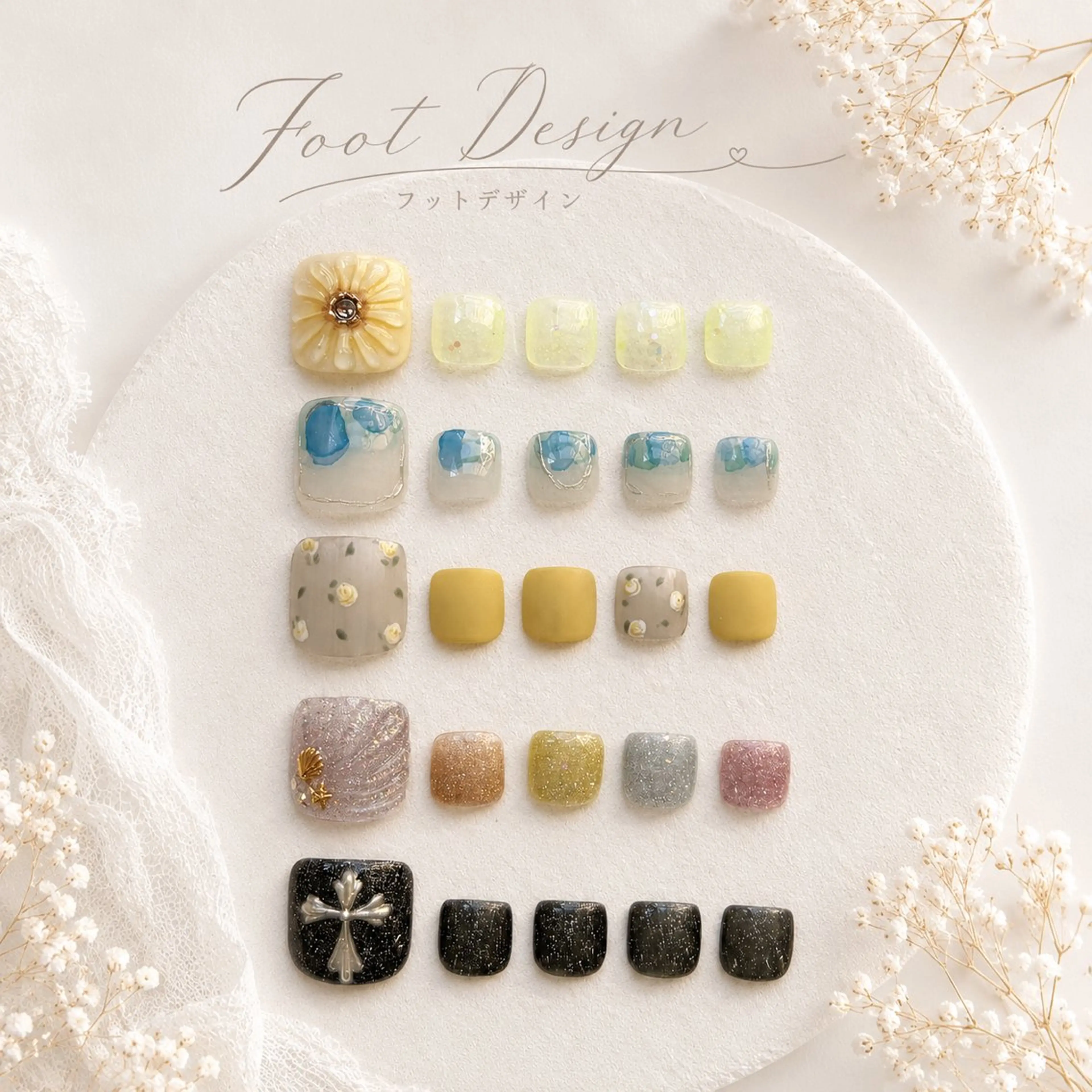 ネイル フットネイル Good day Owadaのネイルデザイン