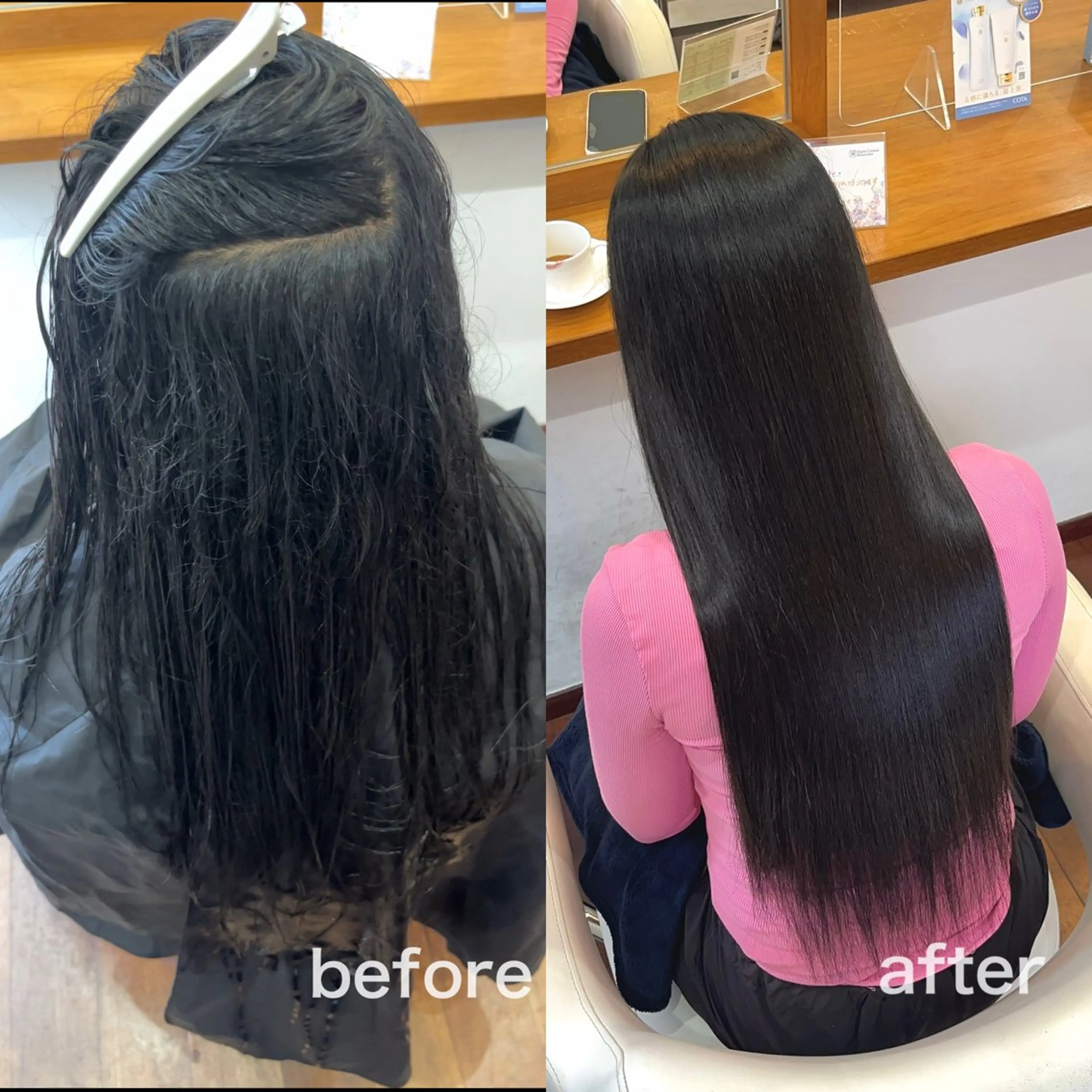 ロング 髪質改善 カット 縮毛矯正 今在家 玲【艶髪スト レート/メンズ】のヘアスタイル