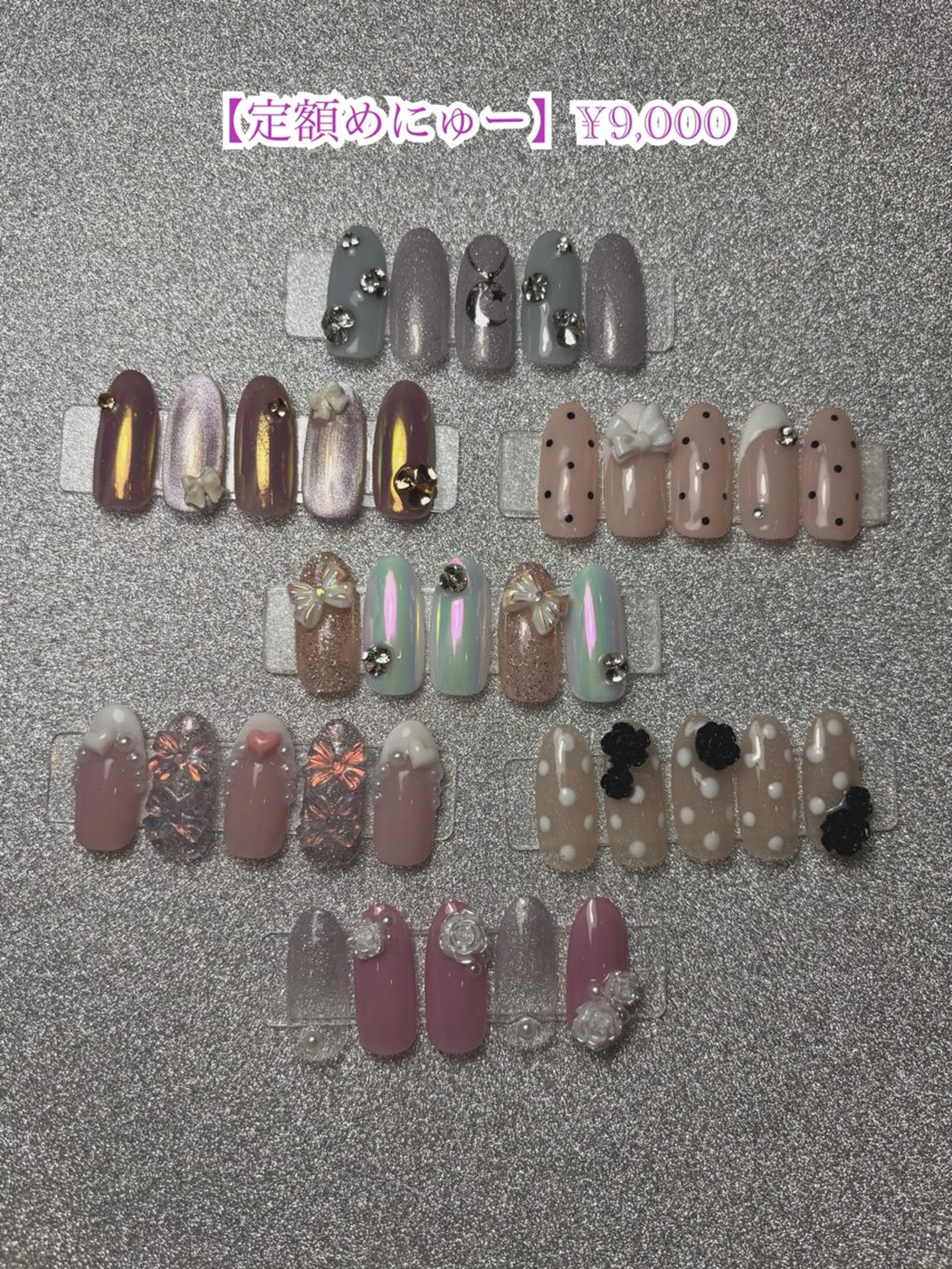 ネイル ハンドネイル Juni nail所属・S. Rionのネイルデザイン