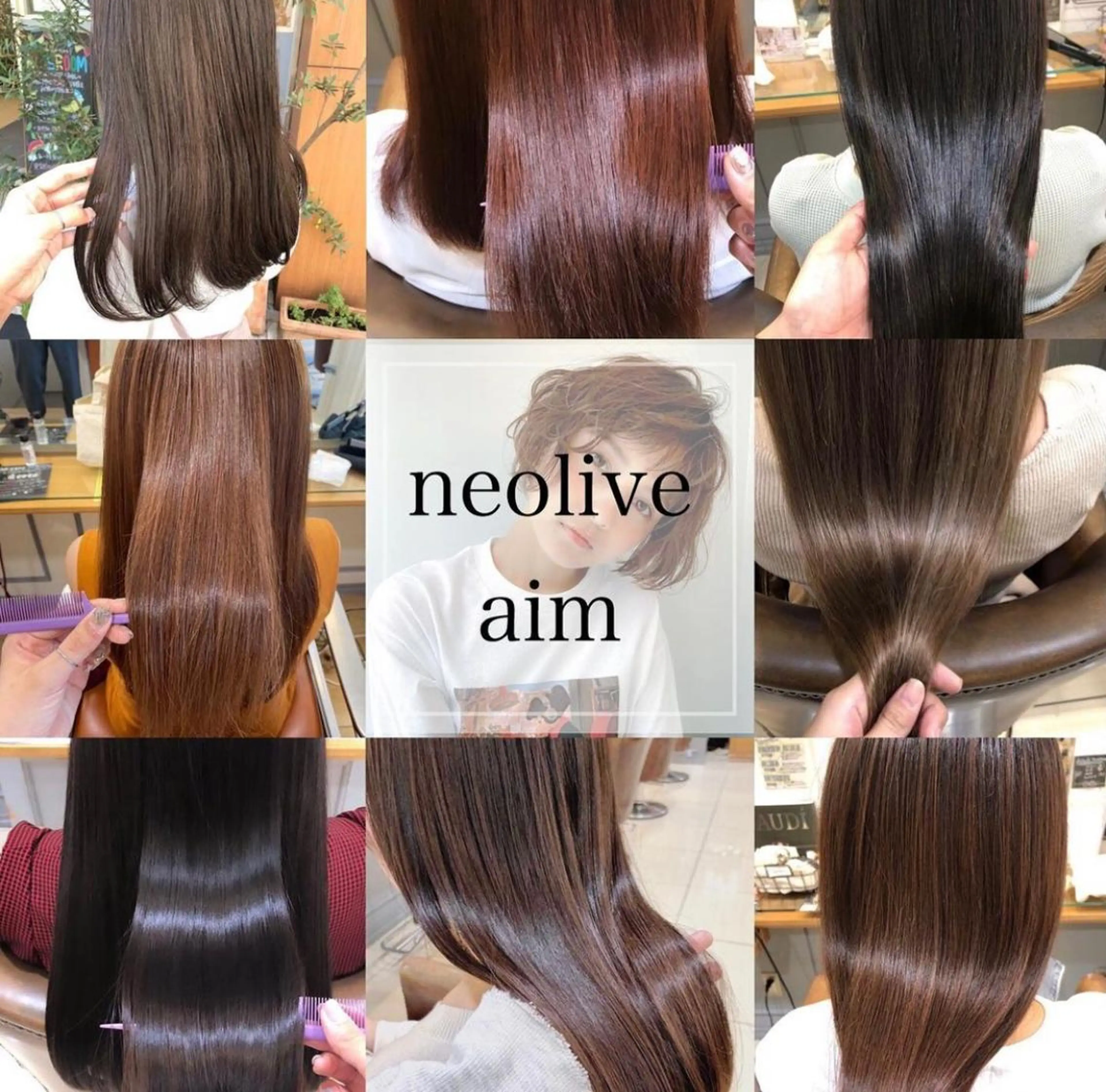 ロング ショートボブ💗 ヤマネシオリのヘアスタイル