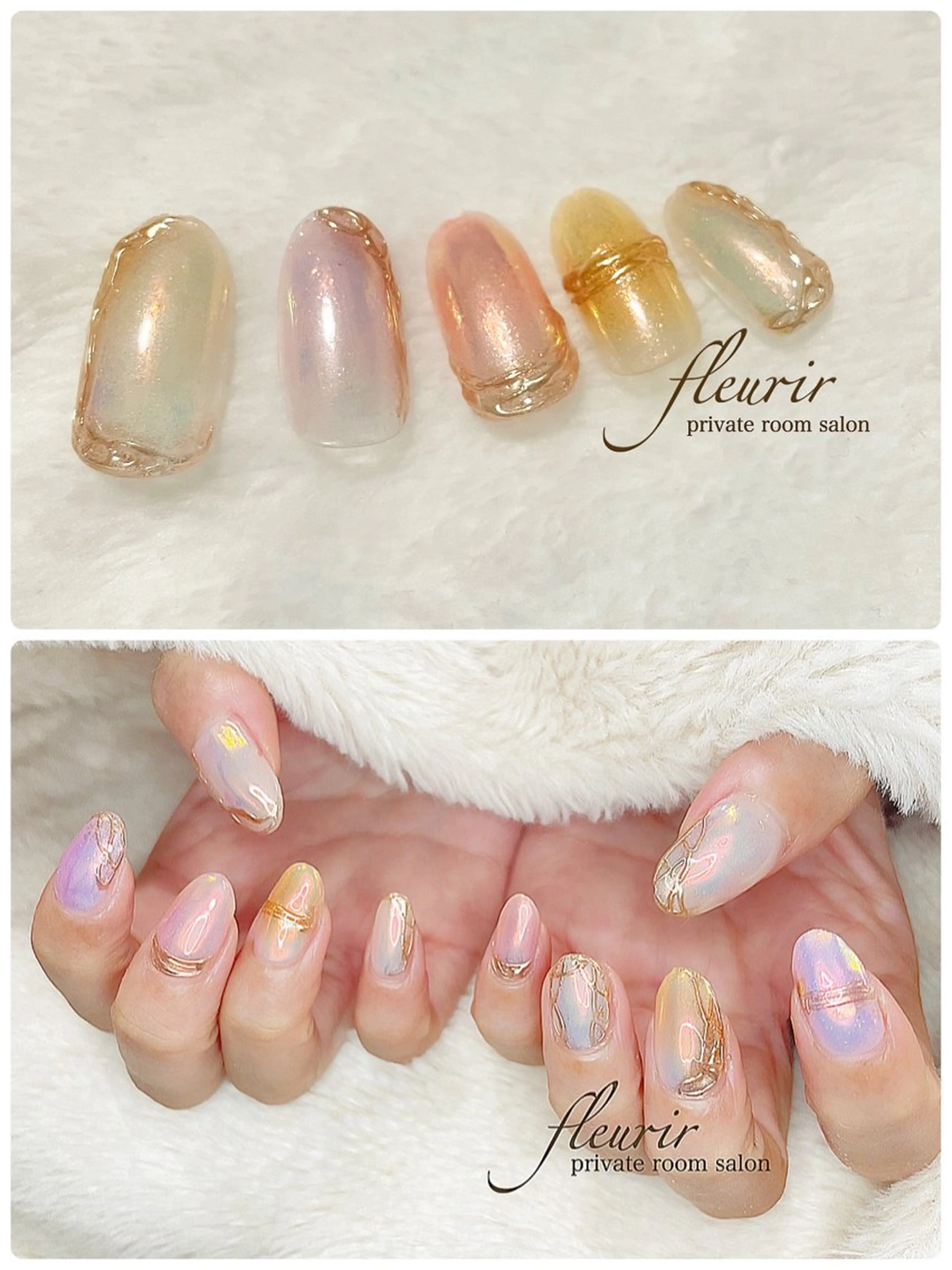 ネイル アートネイル ミラーネイル パステルネイル フルリール 【プライベートサロンのネイルデザイン