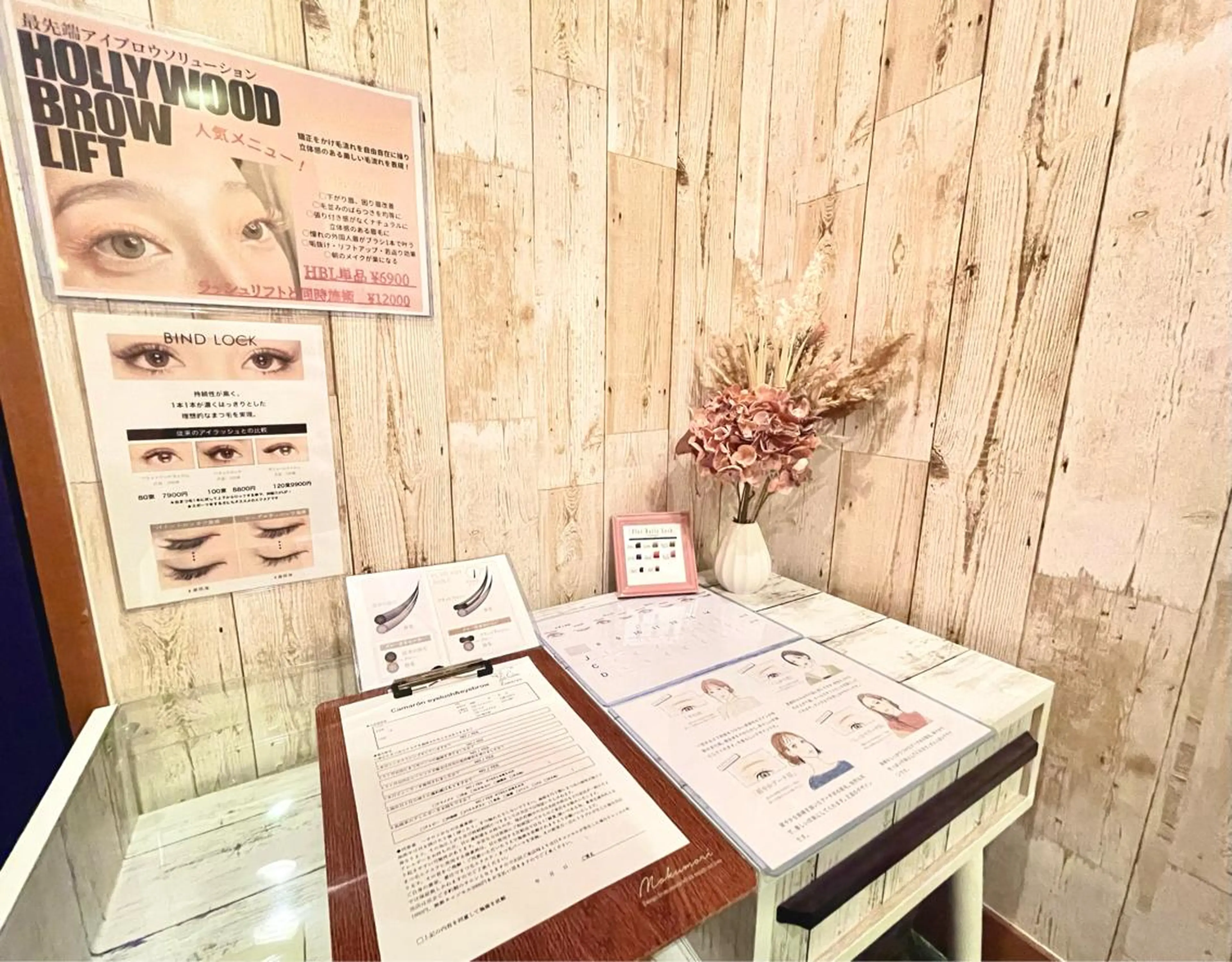 マツエク・マツパ Camarón まつ毛&眉毛サロンのマツエク・マツパデザイン