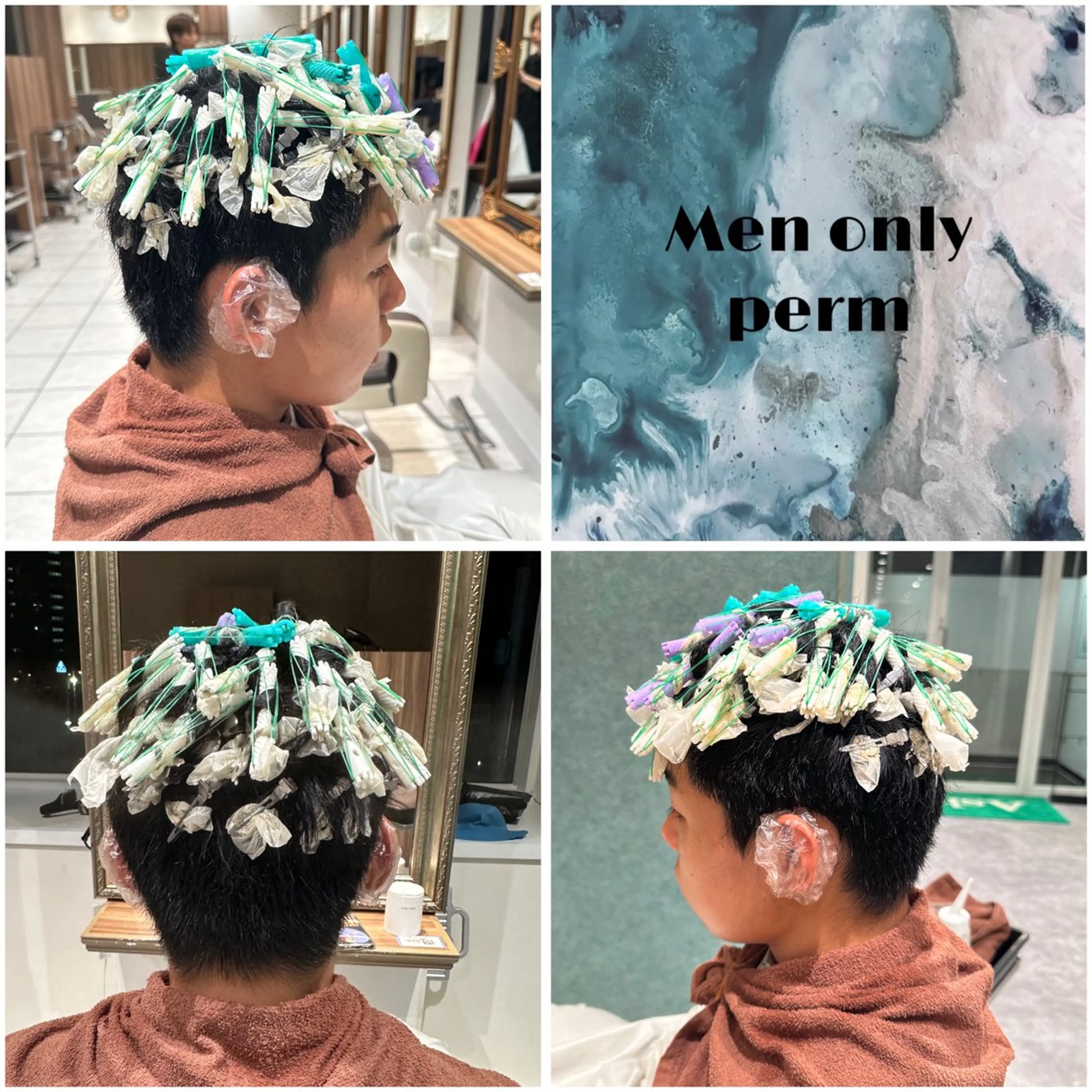 パーマ Ash日暮里 /momijiのヘアスタイル