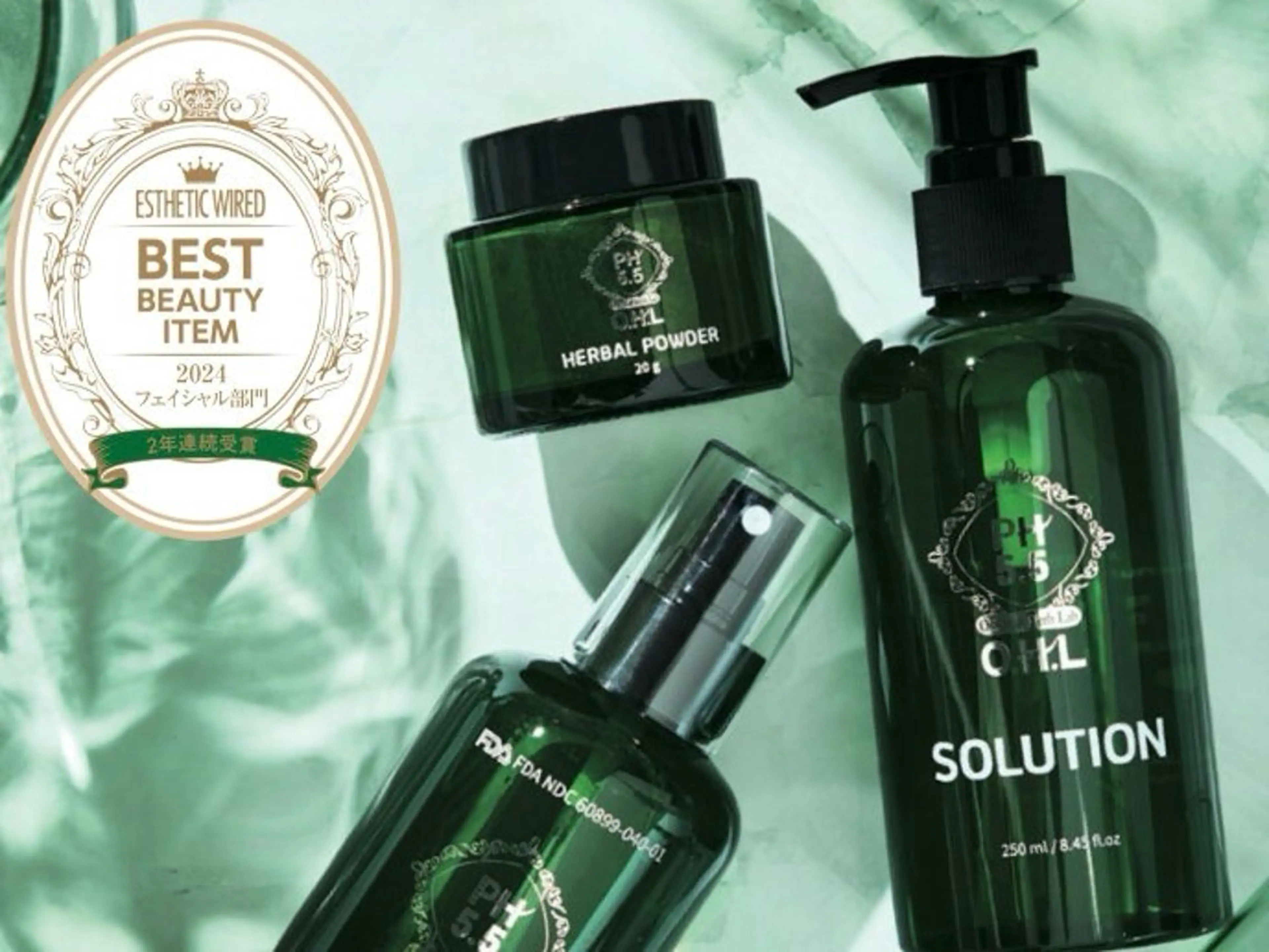 Black Stone所属・Black Stoneのエステ・リラクイメージ