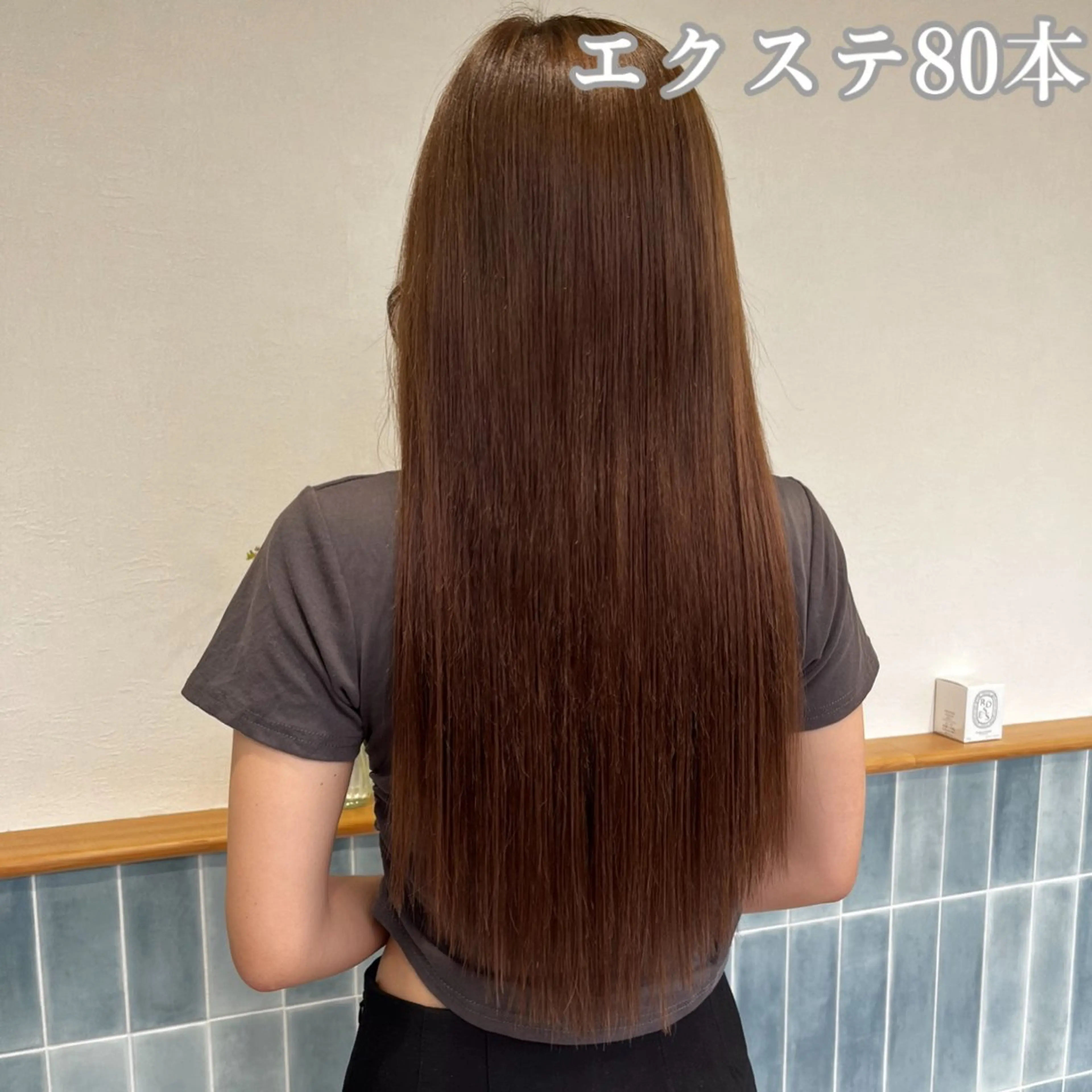 ロング カラー エクステ MOE🐈‍⬛🎀 エクステ/ワンホンのヘアスタイル