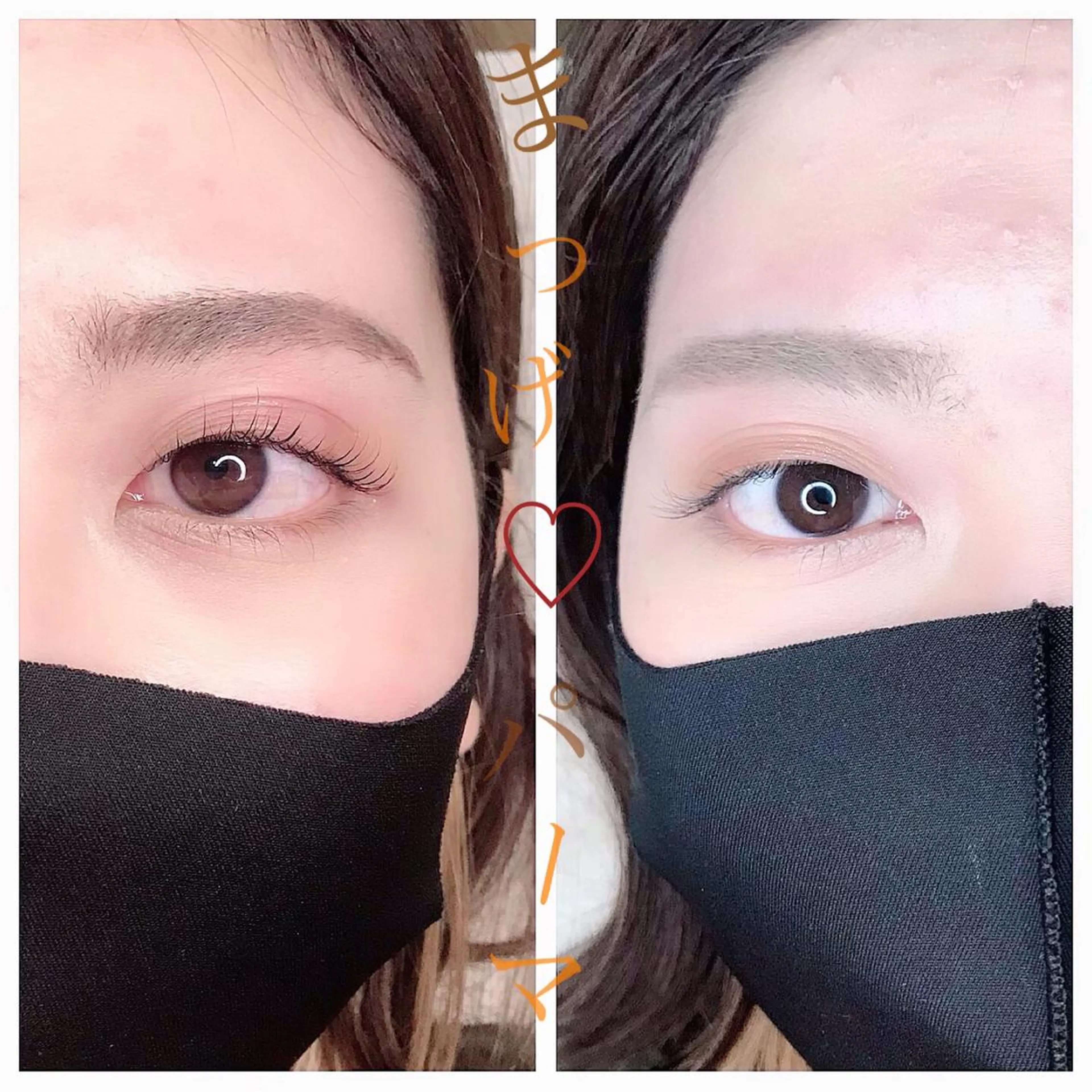 マツエク・マツパ Cカール Lカール パリジェンヌラッシュリフト 一重×まつ毛パーマ eyelash presh yukaのマツエク・マツパデザイン