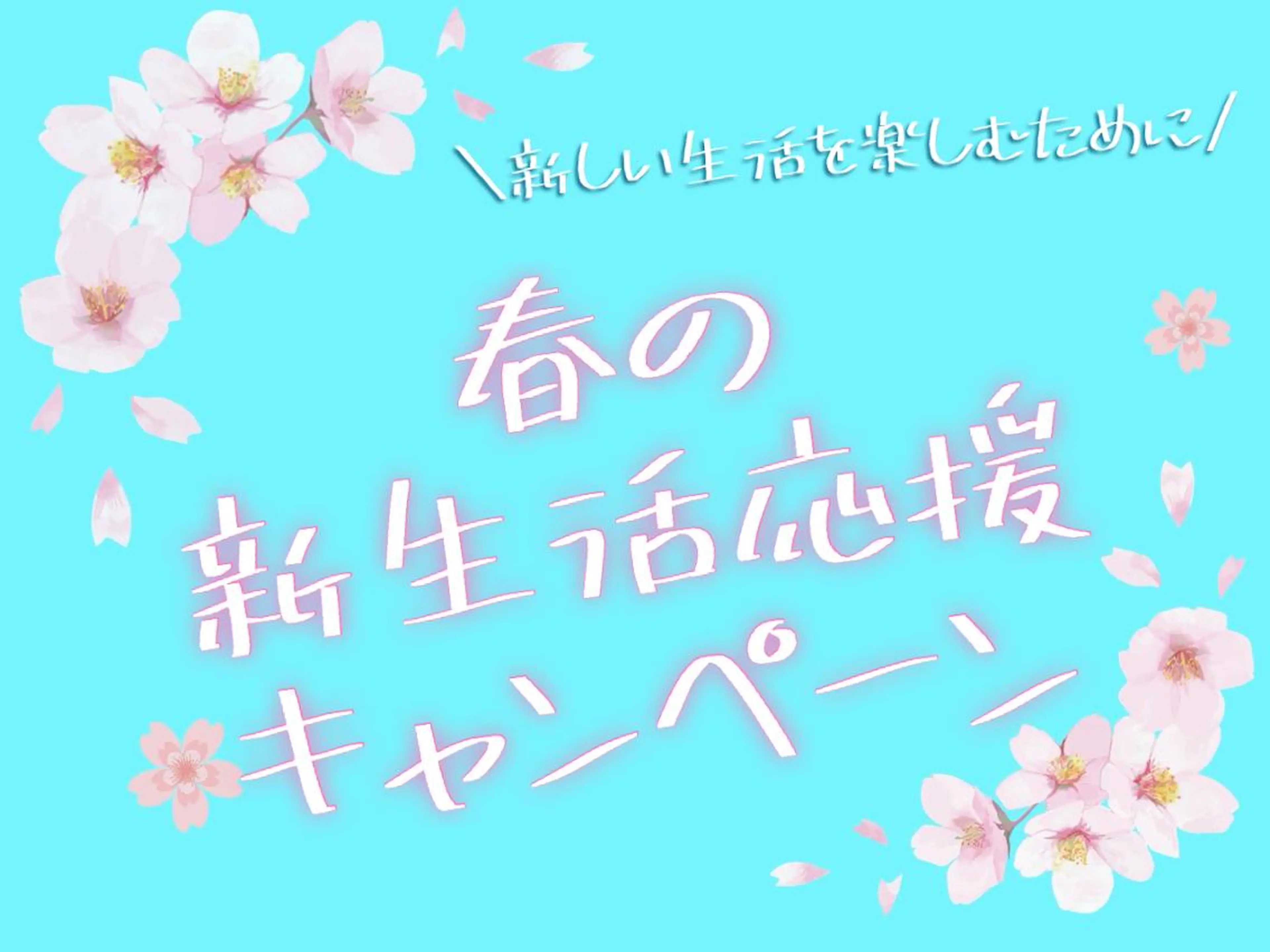 韓国/ギャル/ モテまつげ🖤まりんのマツエク・マツパデザイン
