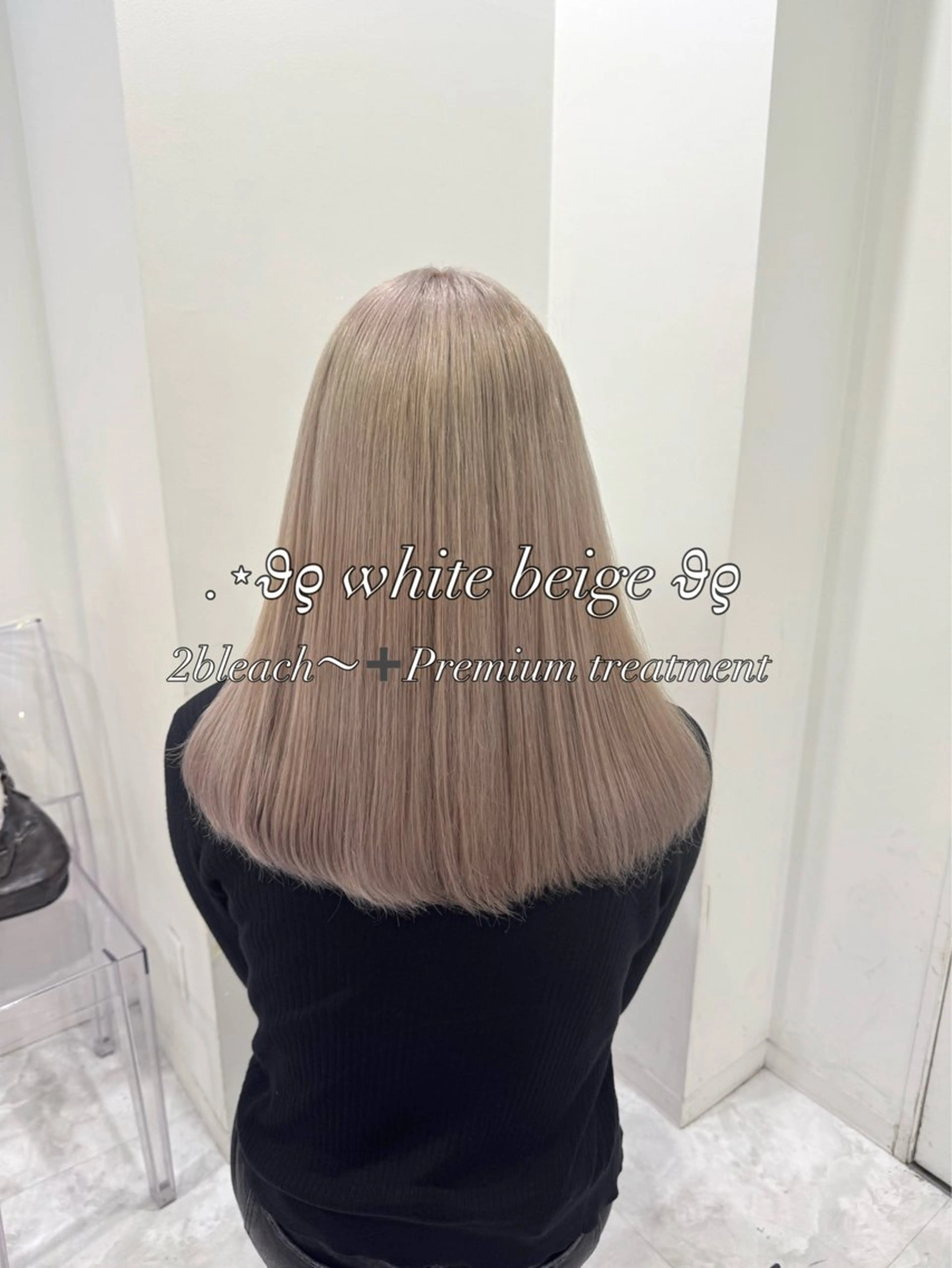 セミロング カラー 透明感ヘア/ベージュ 🩶shiho🩶のヘアスタイル