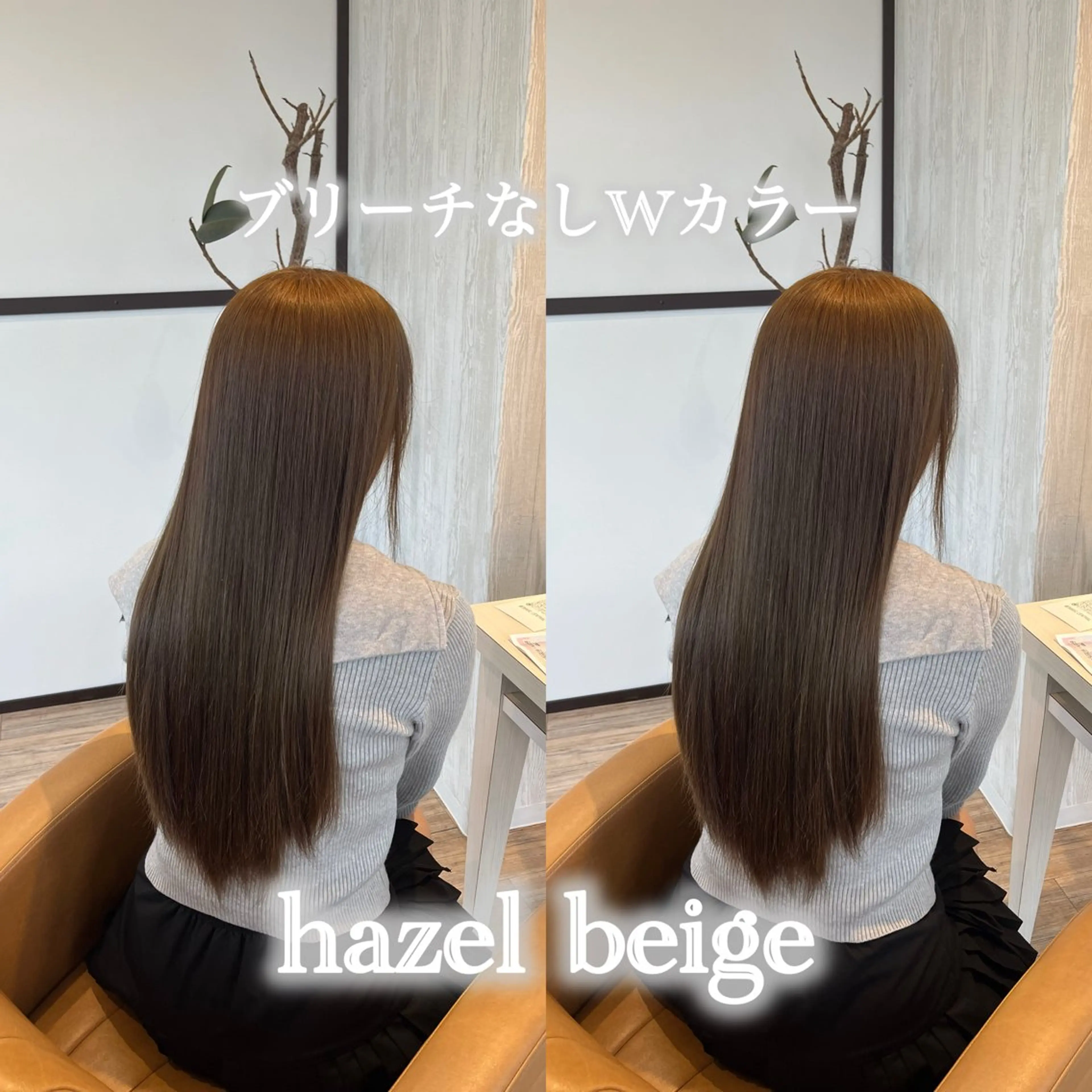 ロング カラー ヘアカラー ブリーチなしWカラー レイヤー/Rickyのヘアスタイル