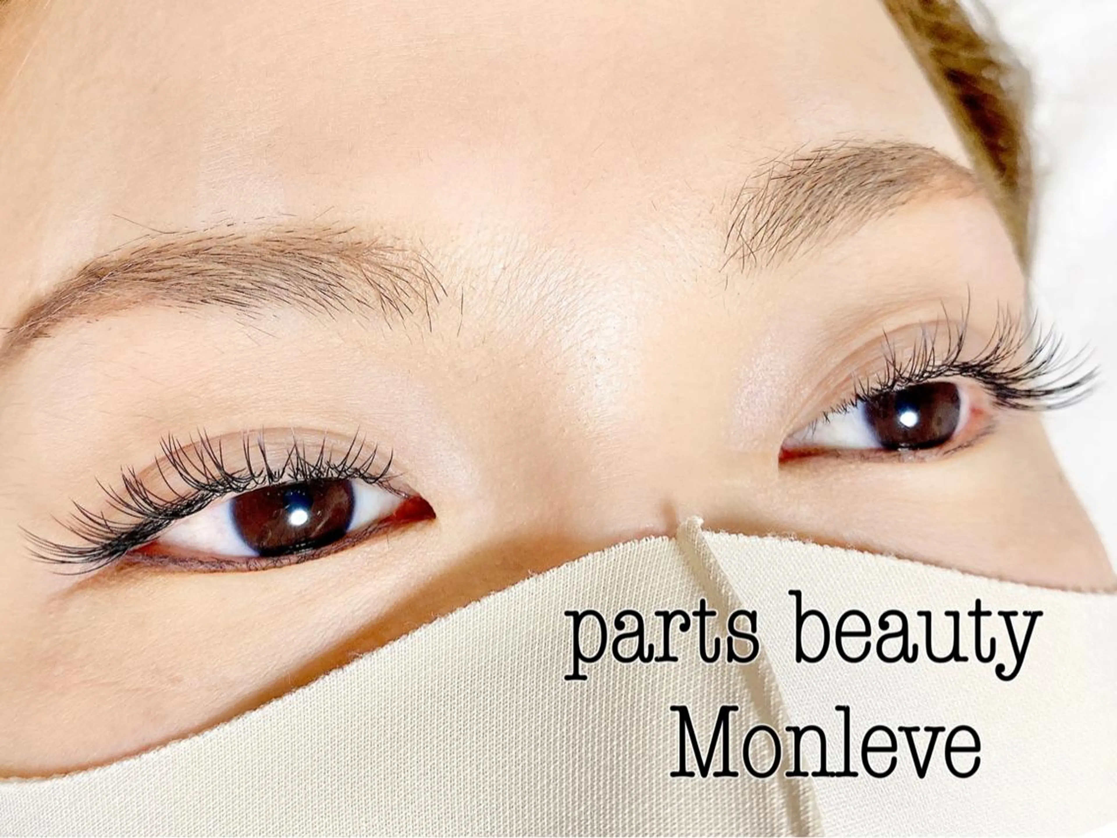 マツエク・マツパ フラットラッシュ マツエク REVIA所属・ＲＥＶＩＡ. rinaのマツエク・マツパデザイン