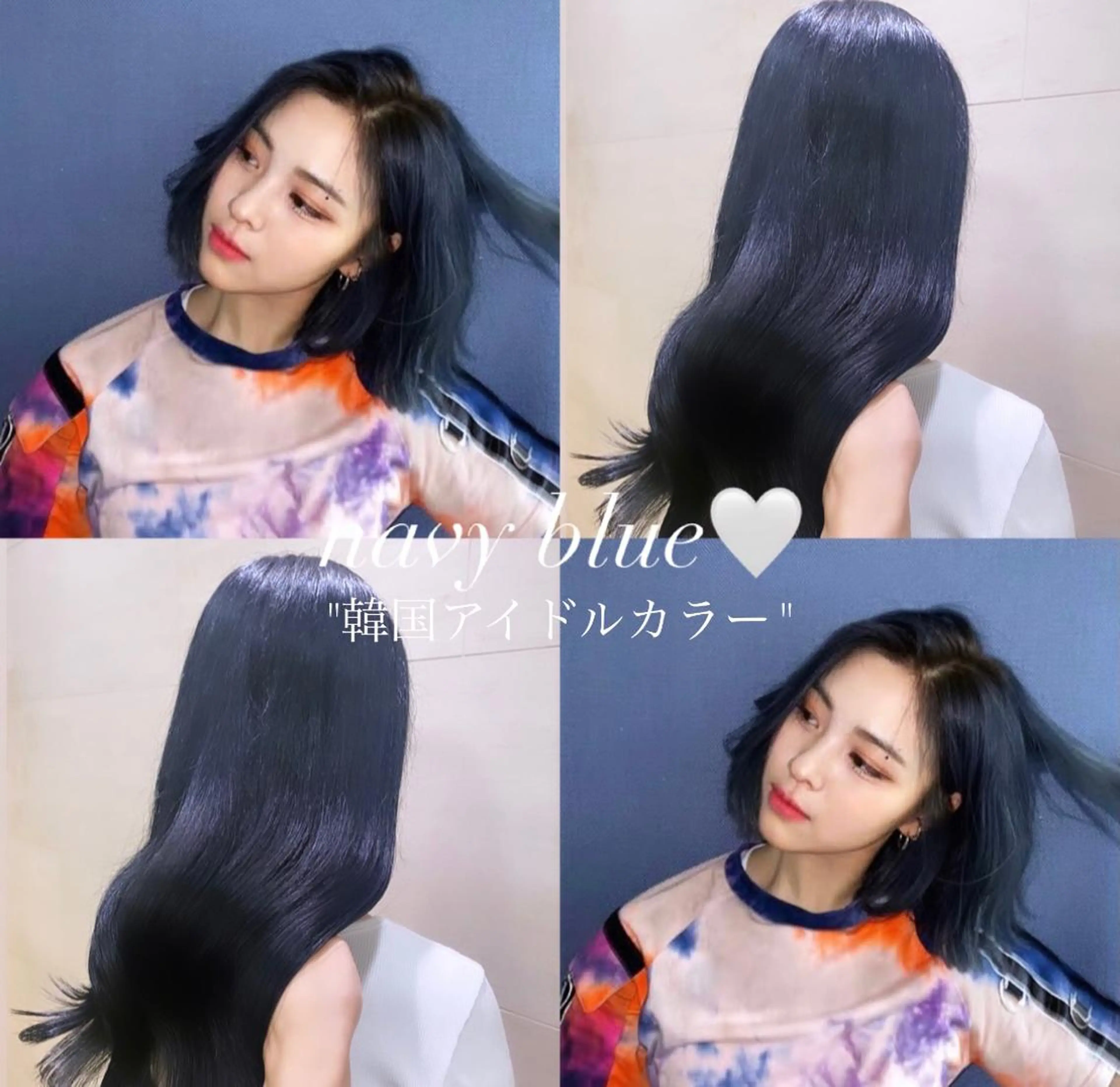 セミロング カラー ブリーチなしWカラー 🎀韓国ヘア/amiのヘアスタイル