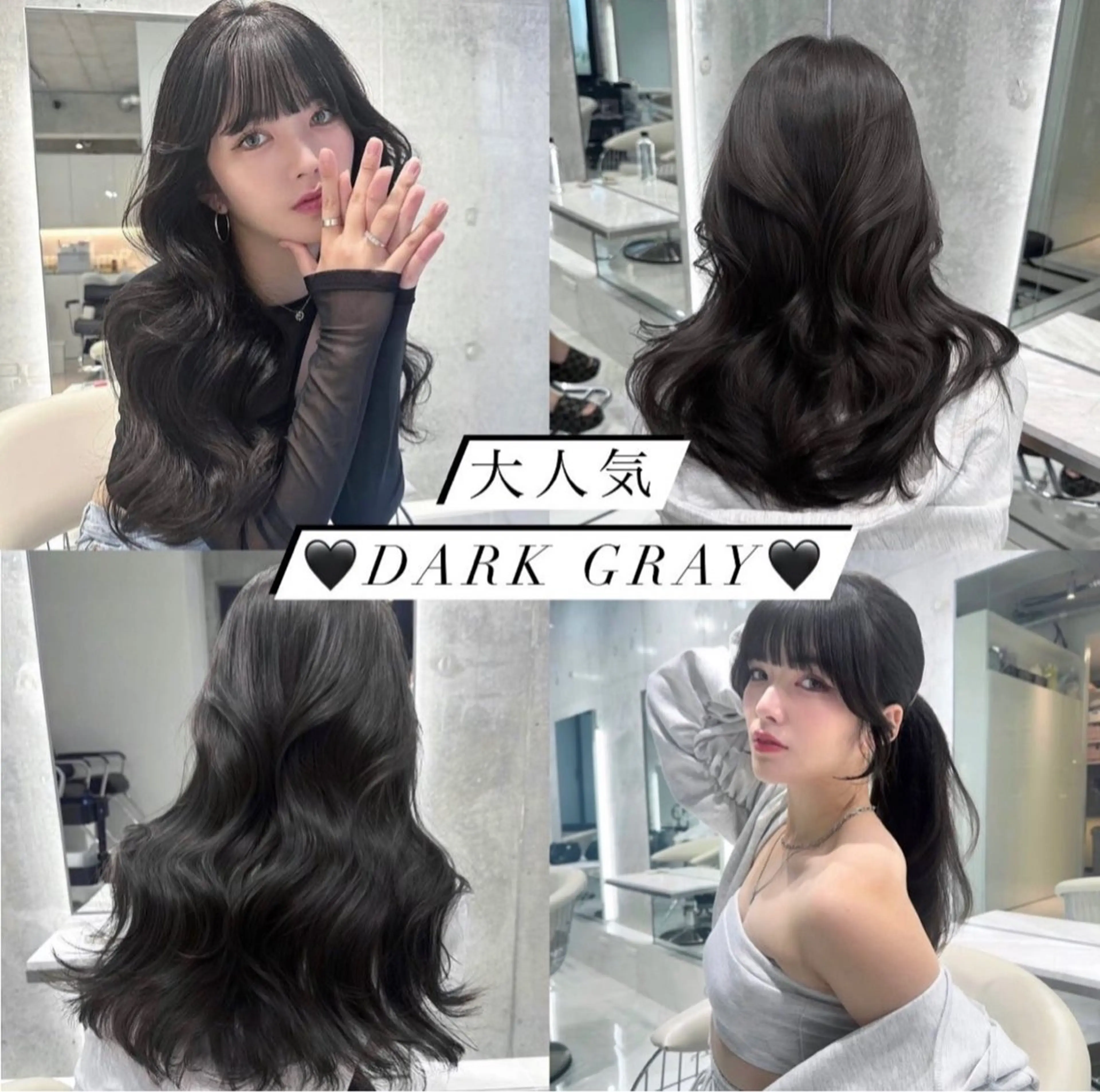 ロング ♡Yoshino♡ 色っぽトレンドヘアのヘアスタイル