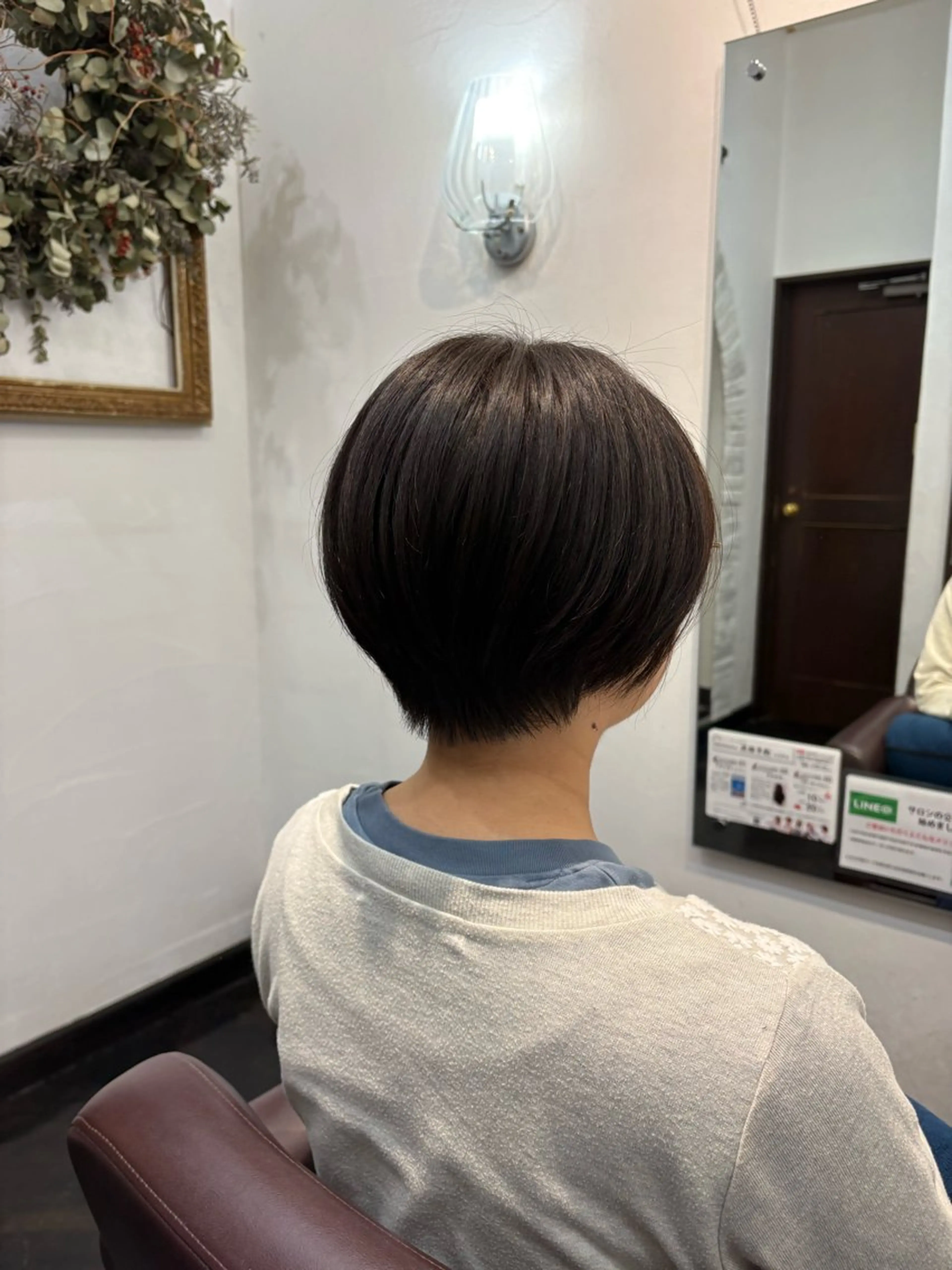 ショート ラカットゾーン 田中李奈のヘアスタイル